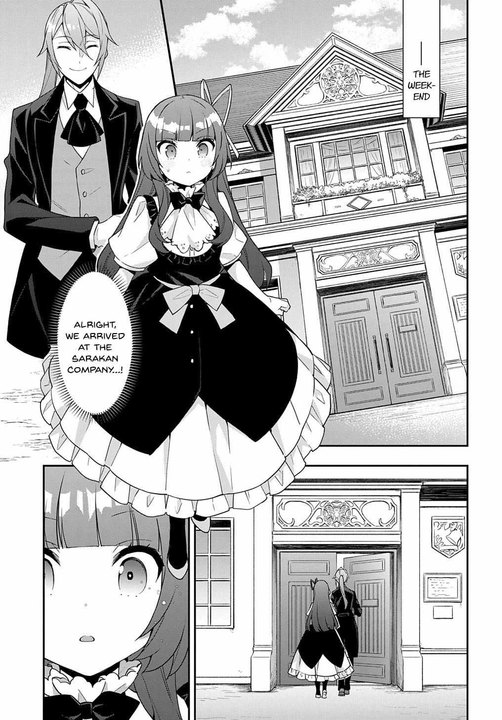 Tensei Kizoku no Isekai Boukenroku ~Jichou wo Shiranai Kamigami no Shito~ – Chapter 52 – Page 9