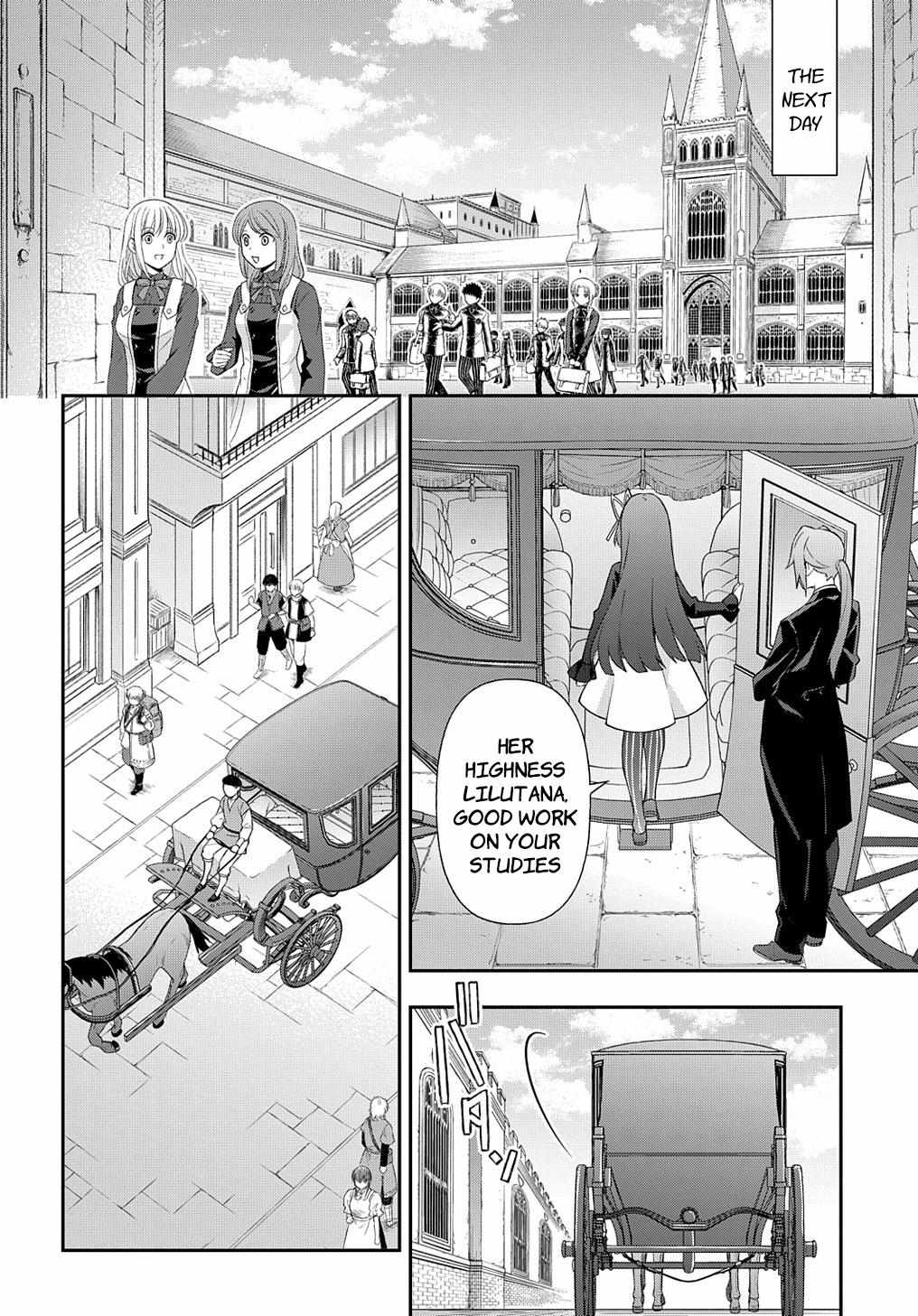 Tensei Kizoku no Isekai Boukenroku ~Jichou wo Shiranai Kamigami no Shito~ – Chapter 52 – Page 26