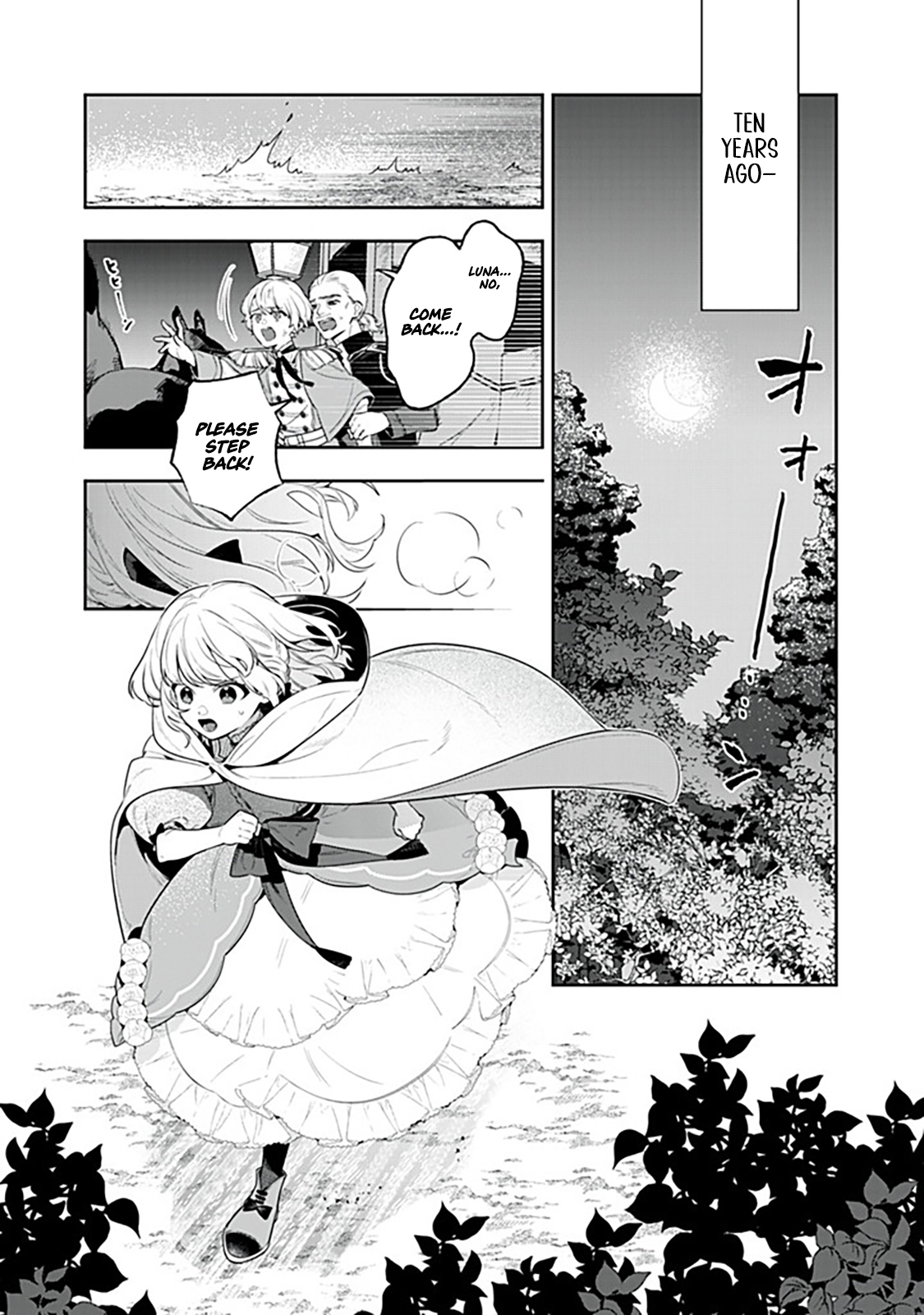 The King-Wolf Prince’s Most Beloved Bride (But I’m Not His True Mate!) – Chapter 1.1 – Page 7