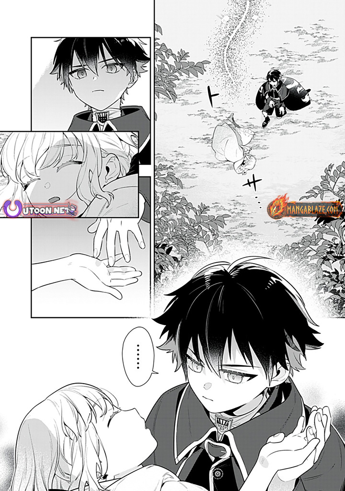 The King-Wolf Prince’s Most Beloved Bride (But I’m Not His True Mate!) – Chapter 1.2 – Page 2