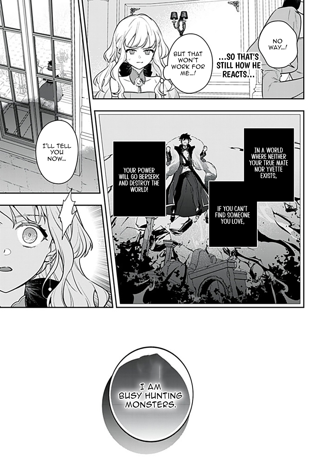 The King-Wolf Prince’s Most Beloved Bride (But I’m Not His True Mate!) – Chapter 1.4 – Page 9