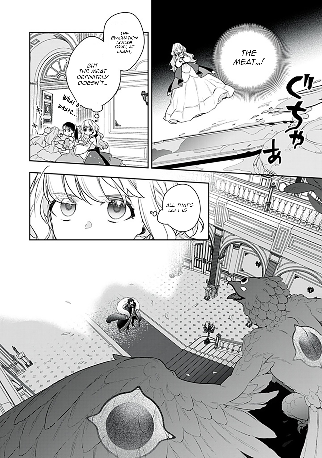 The King-Wolf Prince’s Most Beloved Bride (But I’m Not His True Mate!) – Chapter 1.5 – Page 2