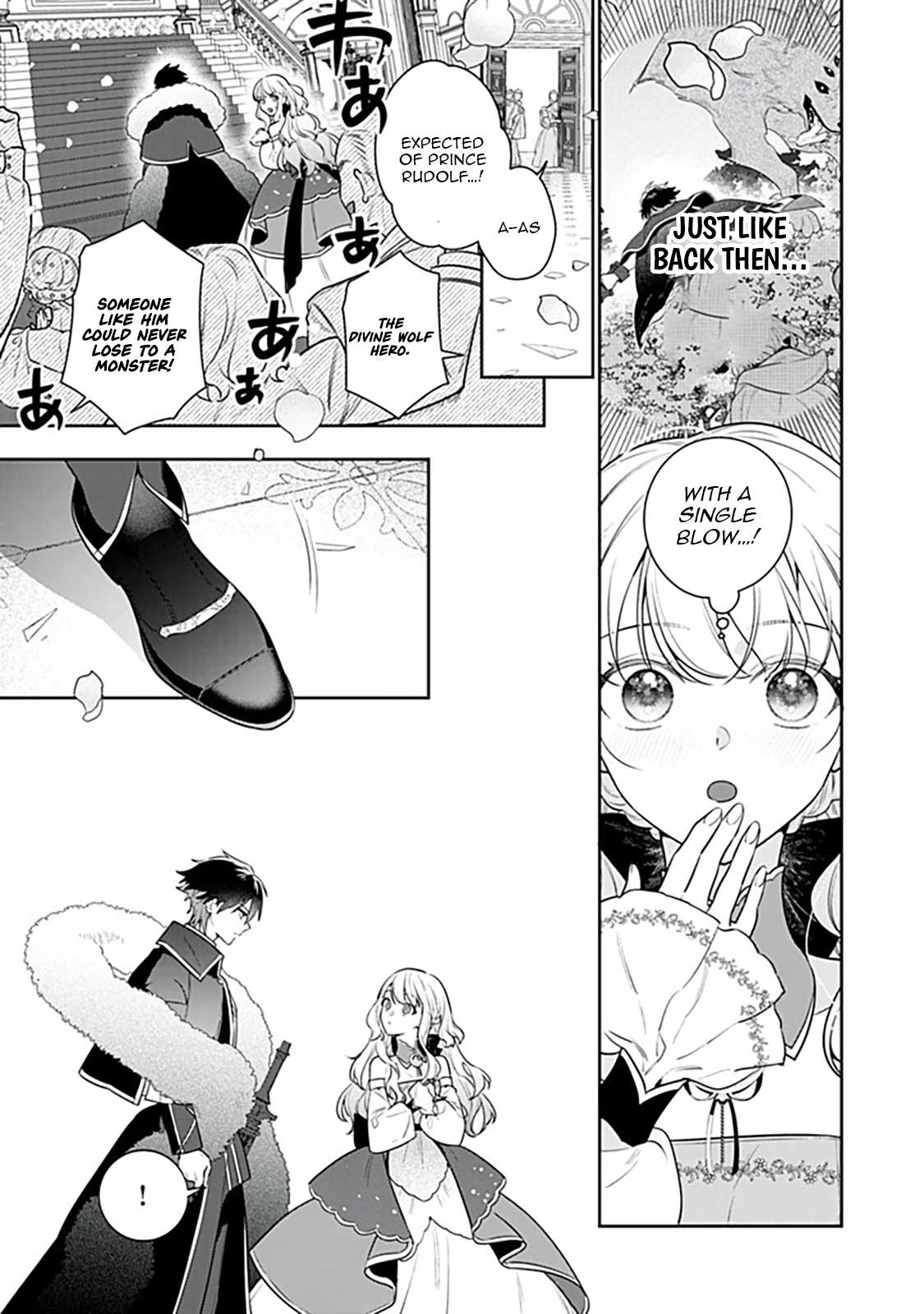 The King-Wolf Prince’s Most Beloved Bride (But I’m Not His True Mate!) – Chapter 1.5 – Page 5