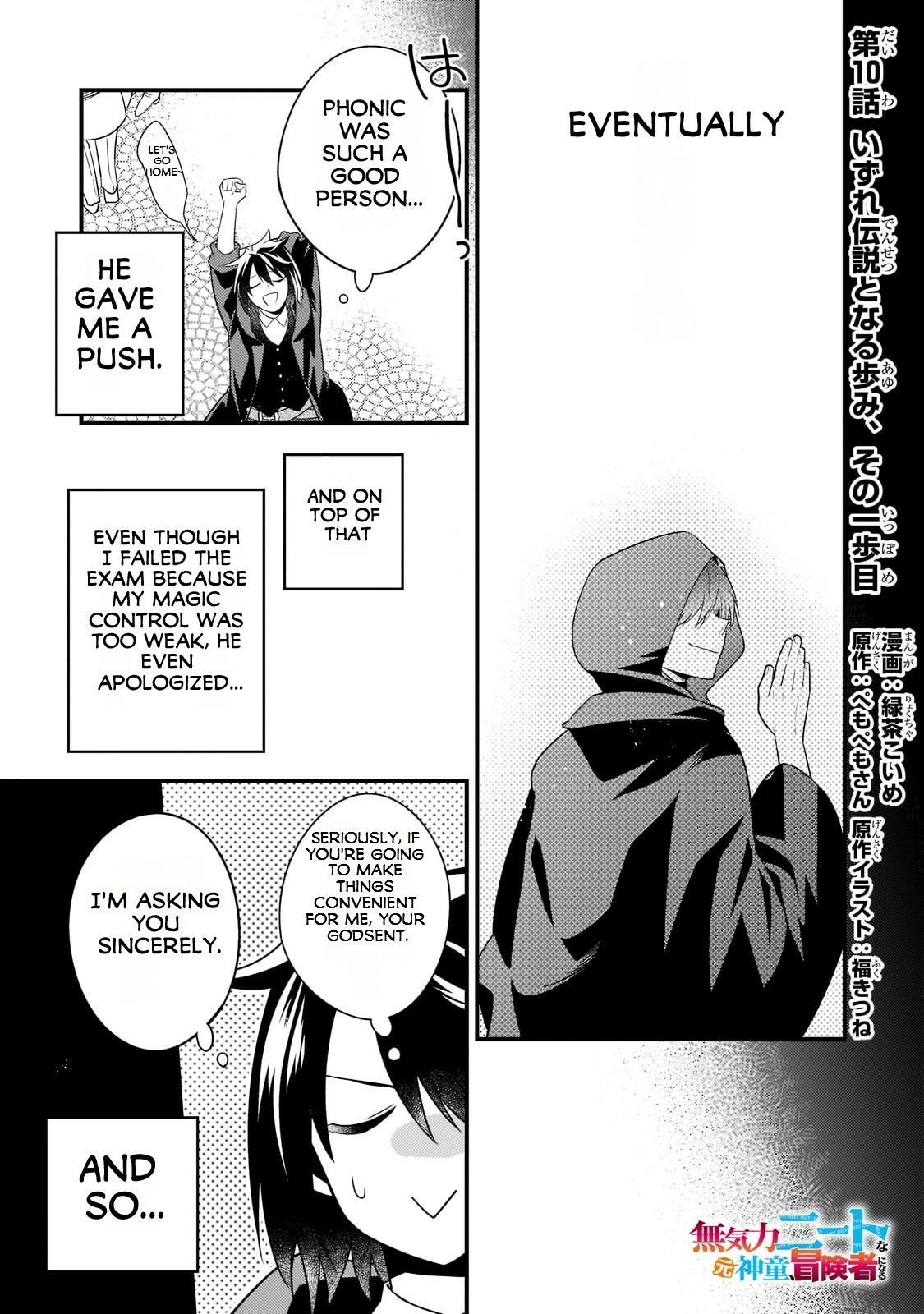 Mukiryoku Neet na Moto Shindou, Boukensha ni naru – Chapter 10 – Page 2