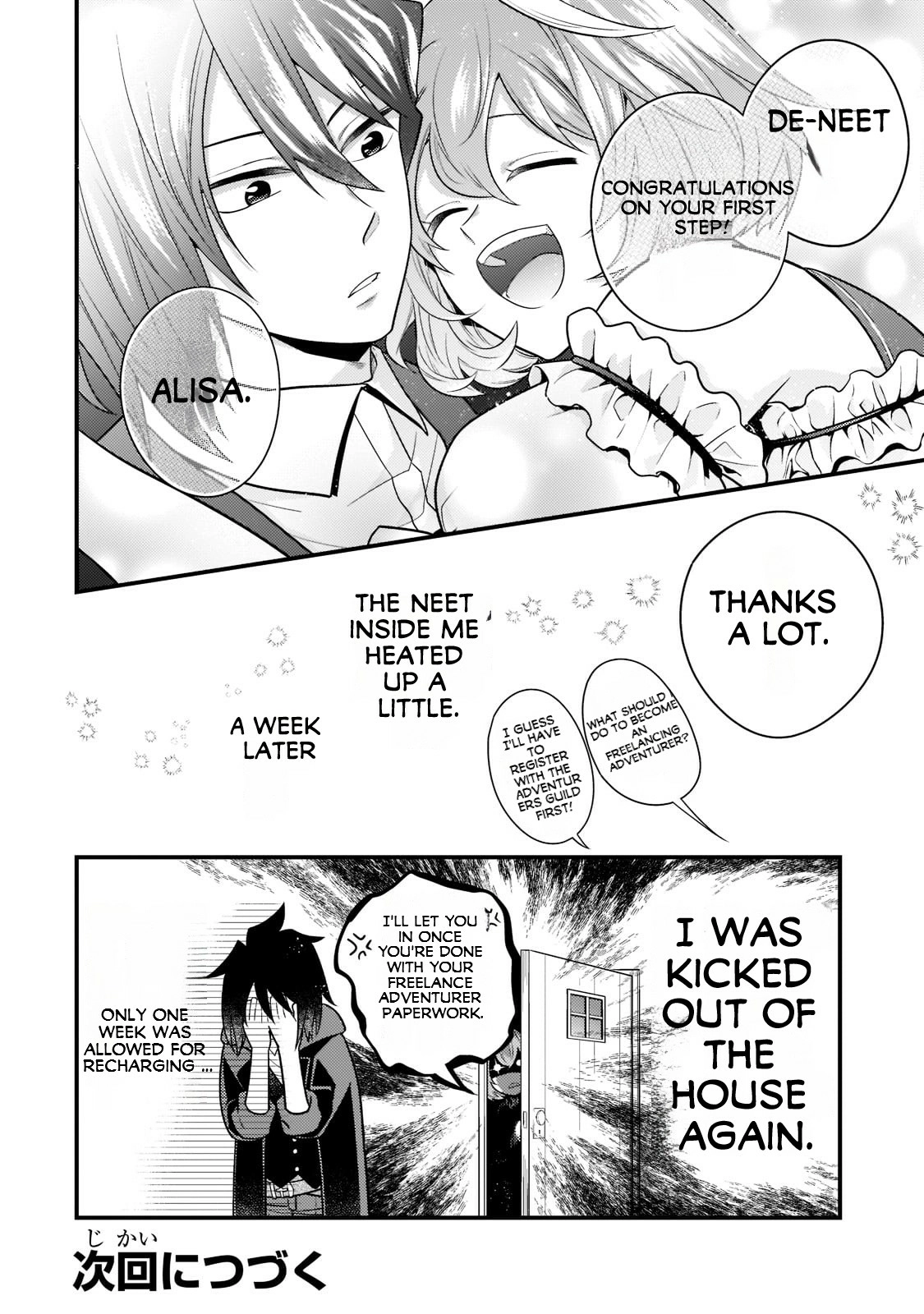 Mukiryoku Neet na Moto Shindou, Boukensha ni naru – Chapter 10 – Page 13