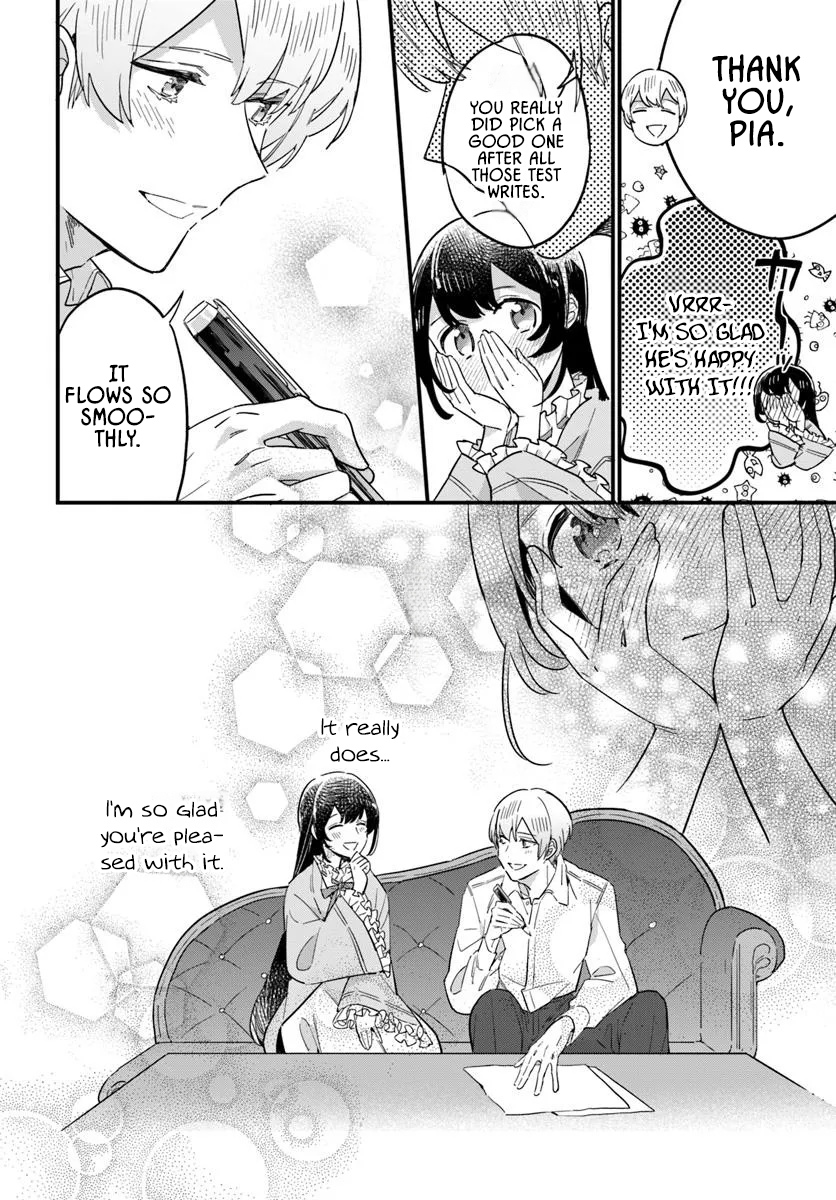 Yowaki MAX Reijou nanoni, Ratsuwan Konyakusha-sama no Kake ni Notte Shimatta – Chapter 23 – Page 9