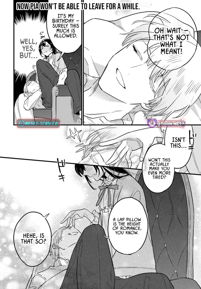 Yowaki MAX Reijou nanoni, Ratsuwan Konyakusha-sama no Kake ni Notte Shimatta – Chapter 23 – Page 11