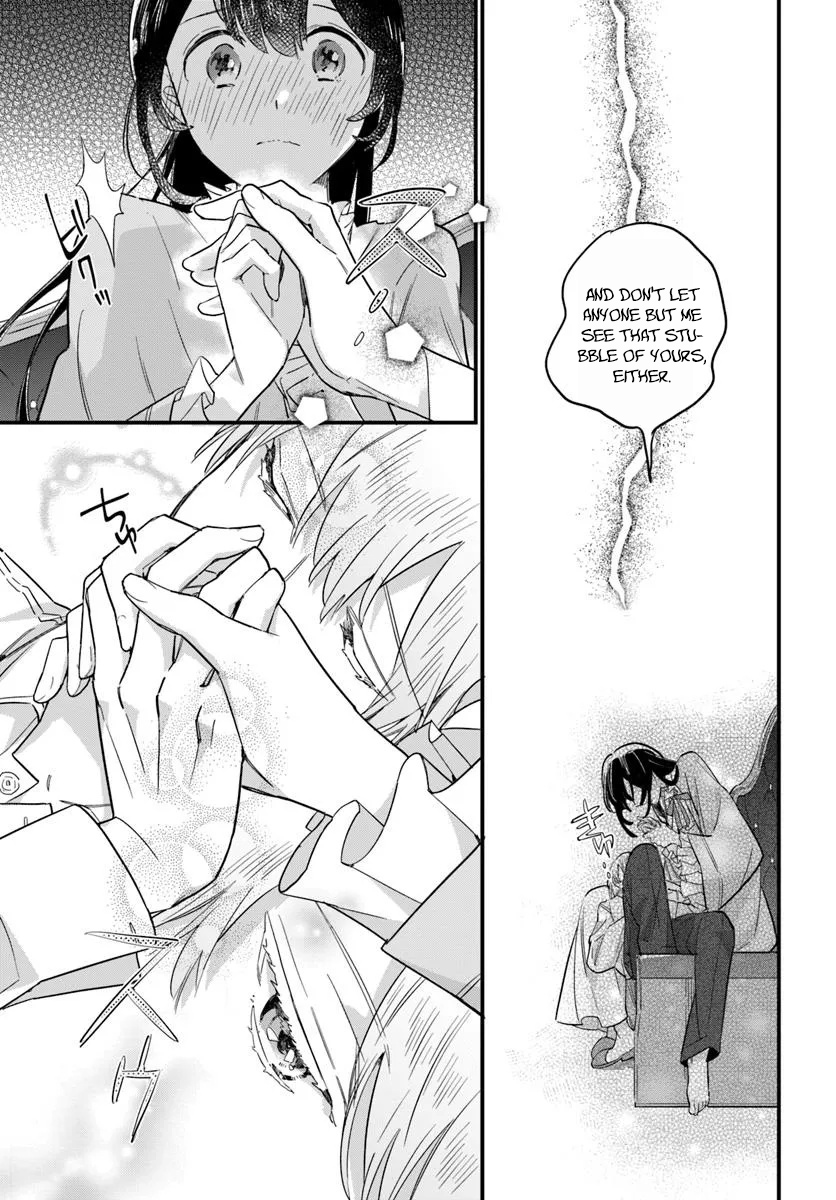 Yowaki MAX Reijou nanoni, Ratsuwan Konyakusha-sama no Kake ni Notte Shimatta – Chapter 23 – Page 14