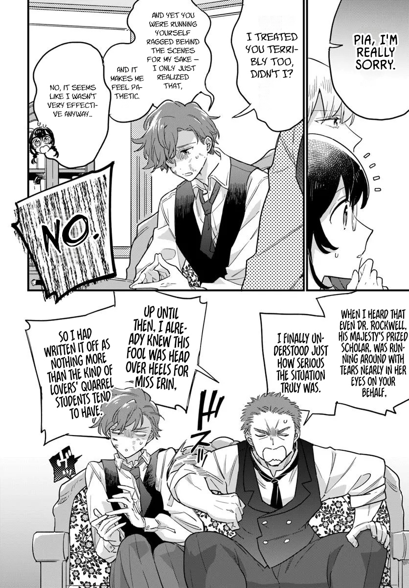 Yowaki MAX Reijou nanoni, Ratsuwan Konyakusha-sama no Kake ni Notte Shimatta – Chapter 23 – Page 21