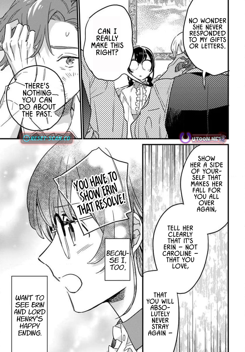 Yowaki MAX Reijou nanoni, Ratsuwan Konyakusha-sama no Kake ni Notte Shimatta – Chapter 23 – Page 28