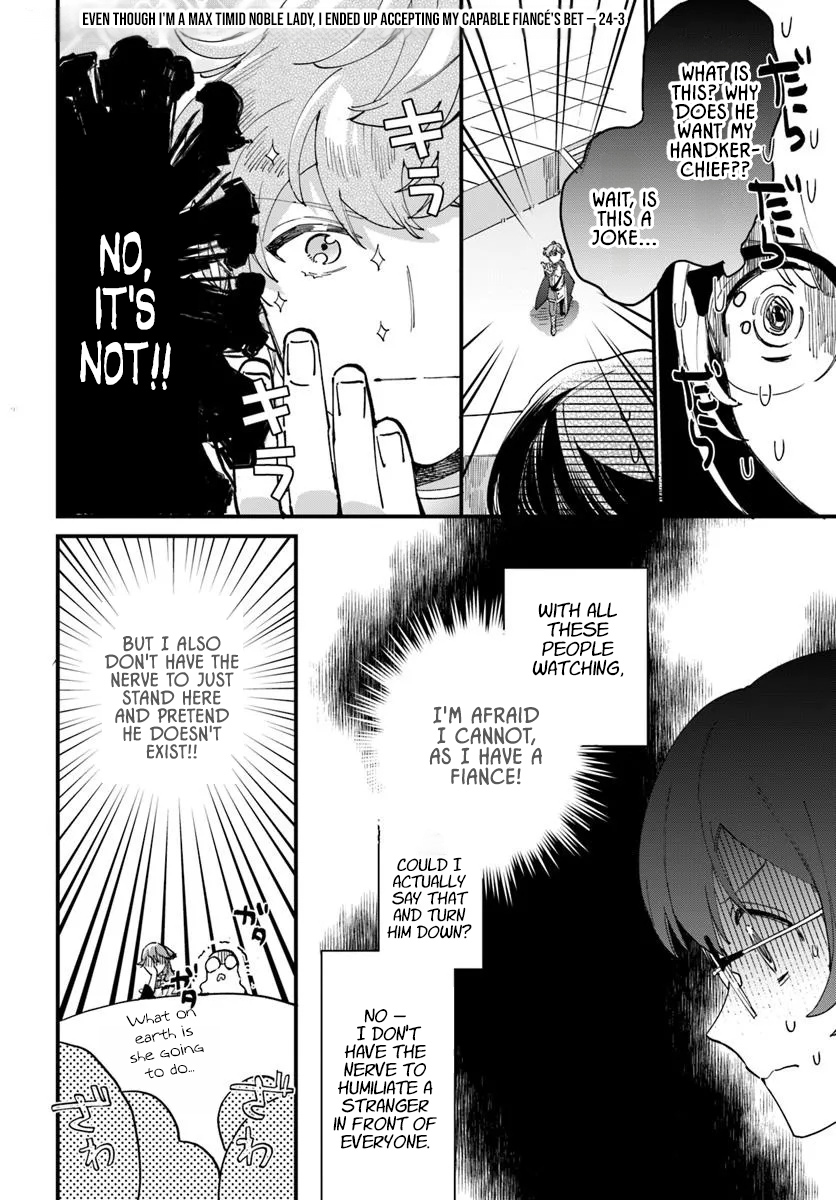 Yowaki MAX Reijou nanoni, Ratsuwan Konyakusha-sama no Kake ni Notte Shimatta – Chapter 24 – Page 16