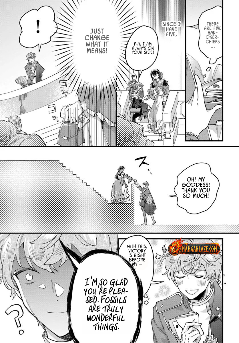 Yowaki MAX Reijou nanoni, Ratsuwan Konyakusha-sama no Kake ni Notte Shimatta – Chapter 24 – Page 17