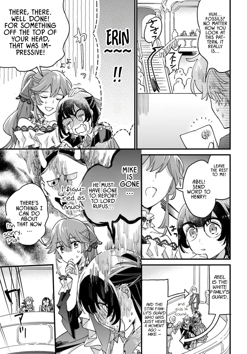 Yowaki MAX Reijou nanoni, Ratsuwan Konyakusha-sama no Kake ni Notte Shimatta – Chapter 24 – Page 19