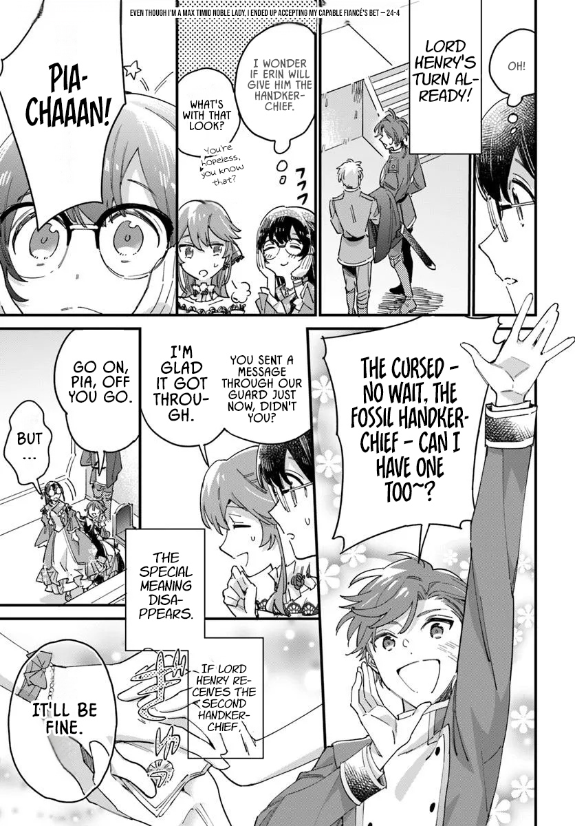 Yowaki MAX Reijou nanoni, Ratsuwan Konyakusha-sama no Kake ni Notte Shimatta – Chapter 24 – Page 21