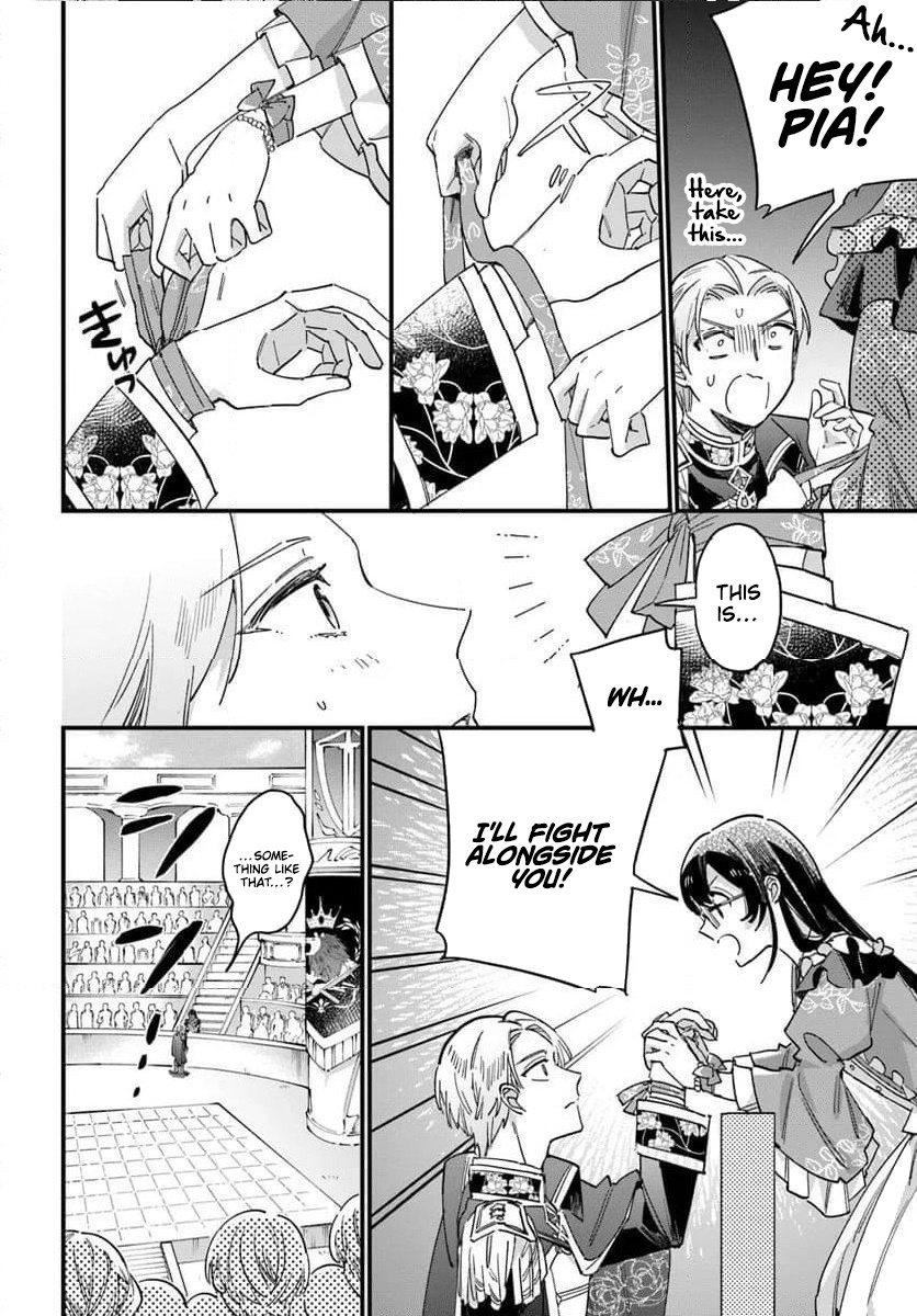 Yowaki MAX Reijou nanoni, Ratsuwan Konyakusha-sama no Kake ni Notte Shimatta – Chapter 25 – Page 5