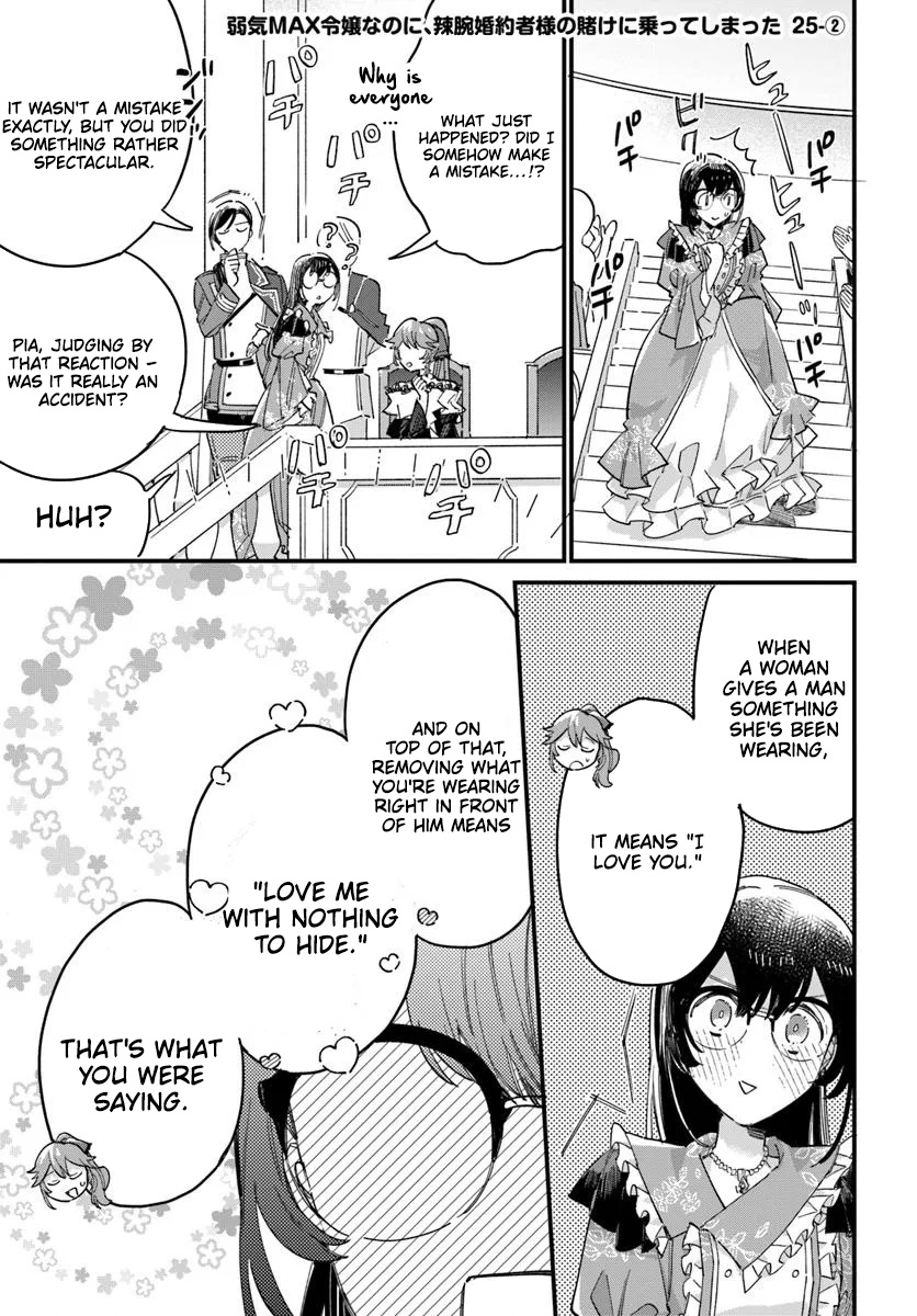 Yowaki MAX Reijou nanoni, Ratsuwan Konyakusha-sama no Kake ni Notte Shimatta – Chapter 25 – Page 8