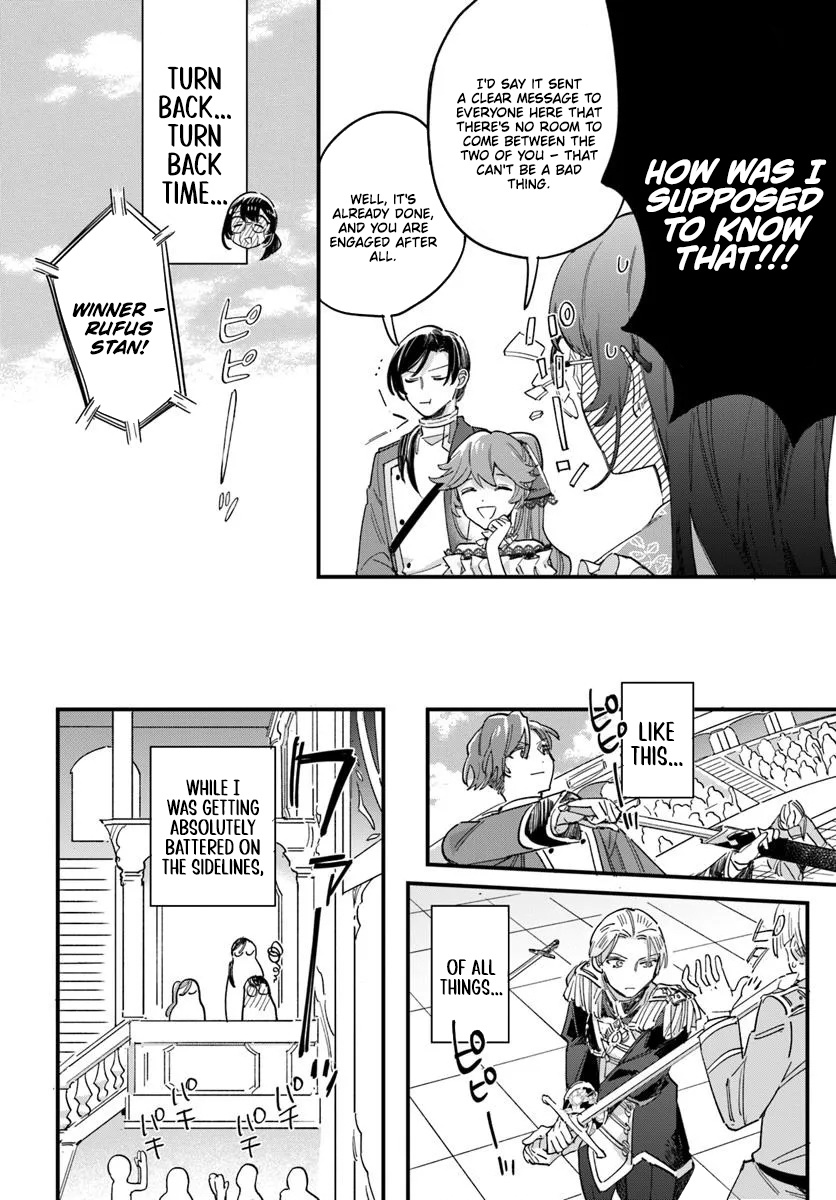 Yowaki MAX Reijou nanoni, Ratsuwan Konyakusha-sama no Kake ni Notte Shimatta – Chapter 25 – Page 9