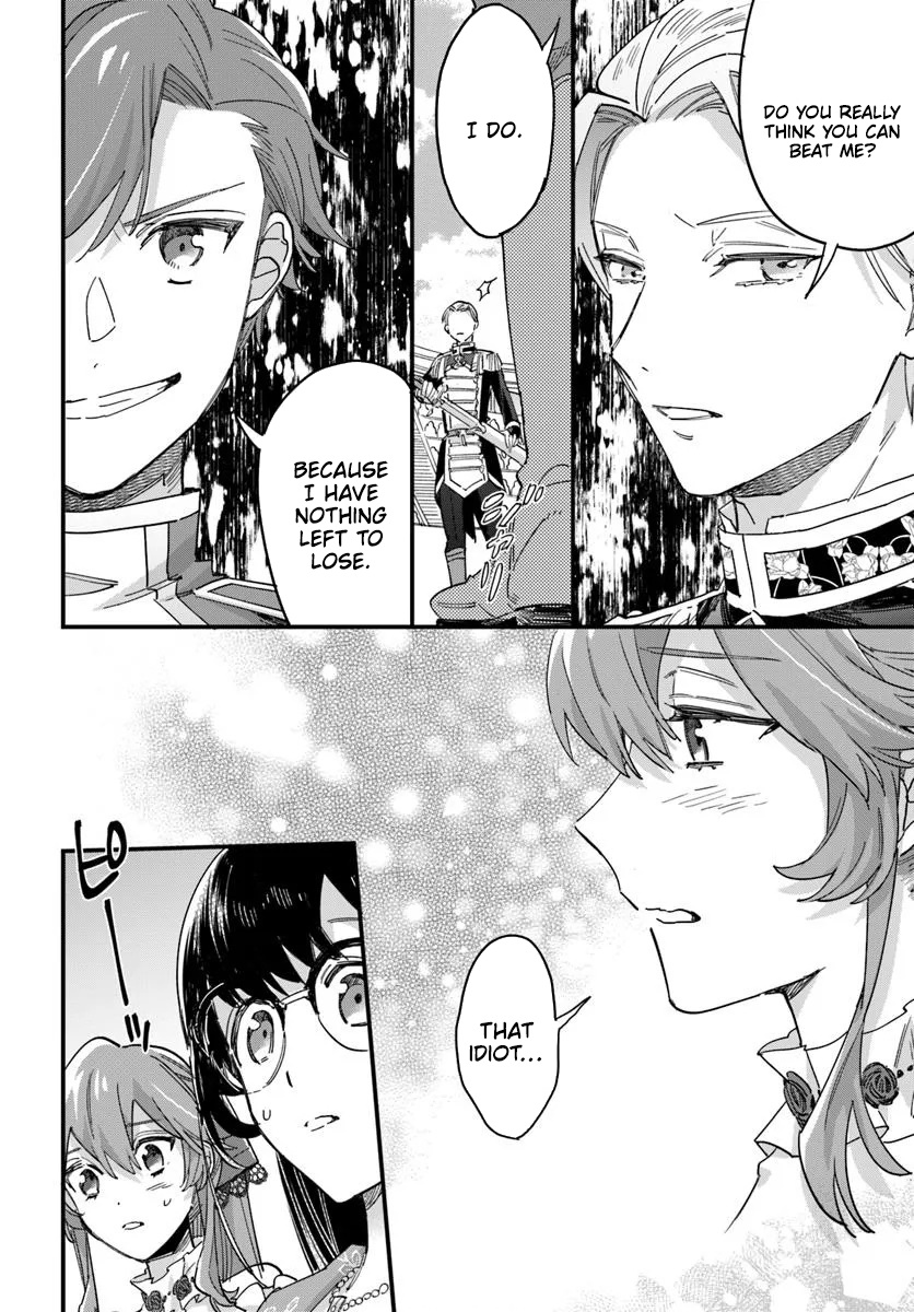 Yowaki MAX Reijou nanoni, Ratsuwan Konyakusha-sama no Kake ni Notte Shimatta – Chapter 25 – Page 13