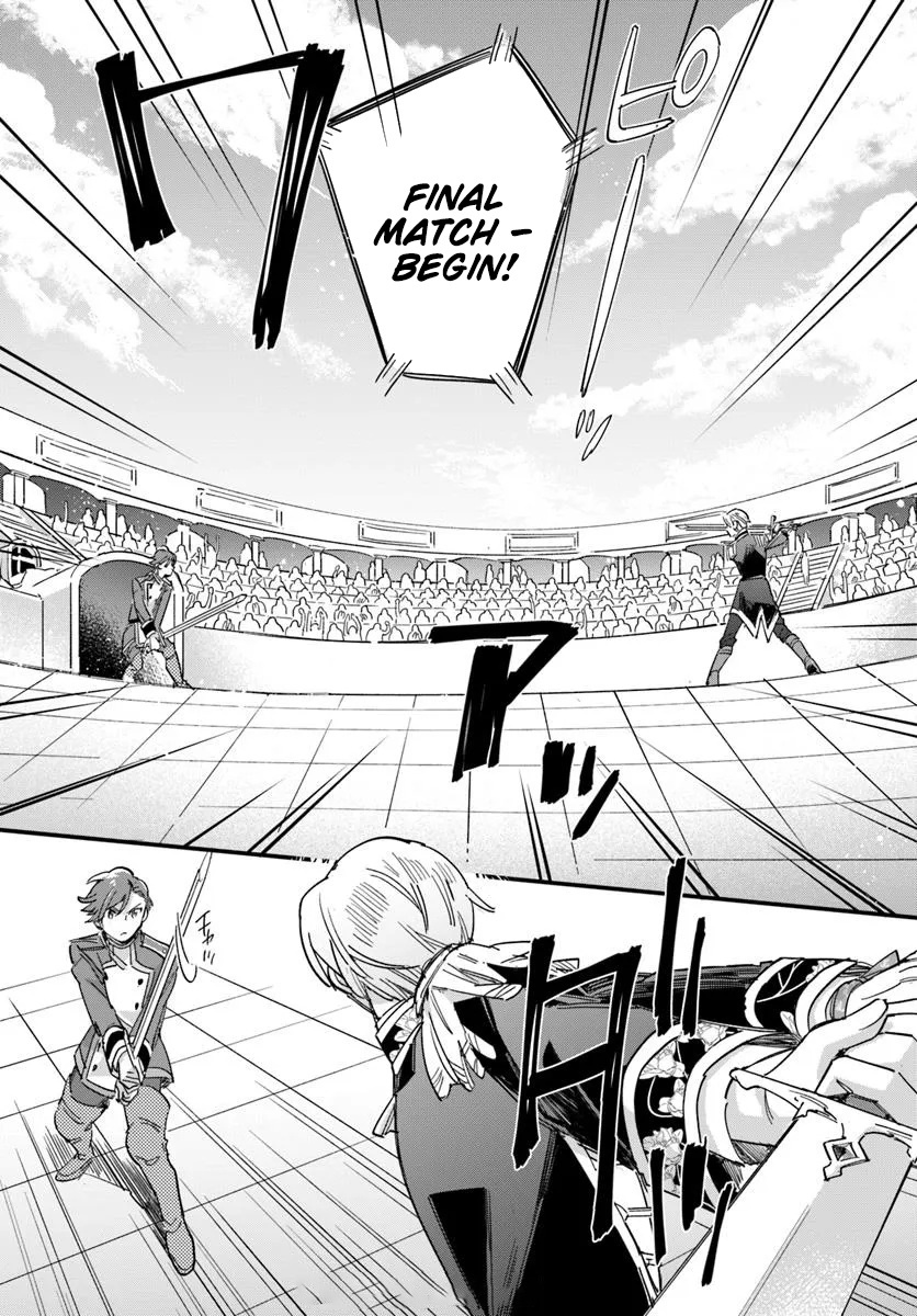 Yowaki MAX Reijou nanoni, Ratsuwan Konyakusha-sama no Kake ni Notte Shimatta – Chapter 25 – Page 14