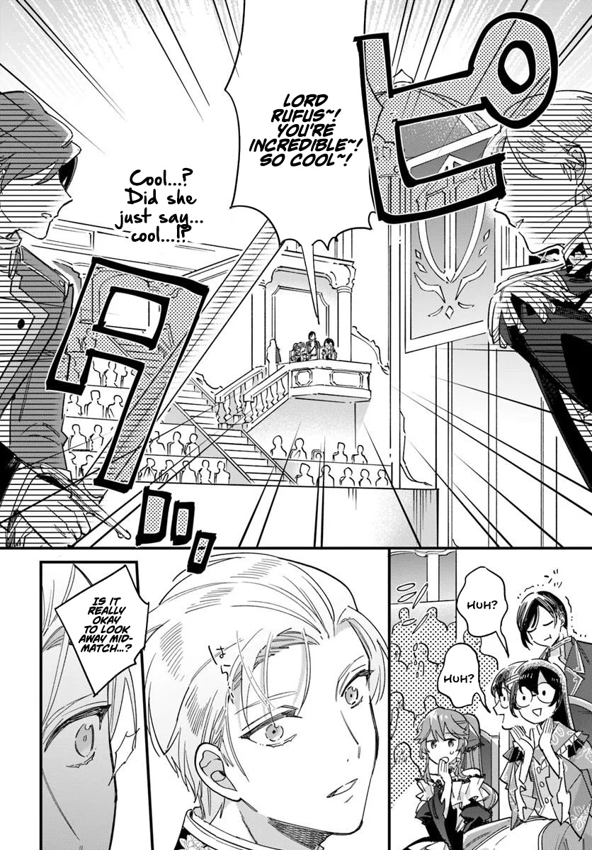 Yowaki MAX Reijou nanoni, Ratsuwan Konyakusha-sama no Kake ni Notte Shimatta – Chapter 25 – Page 17