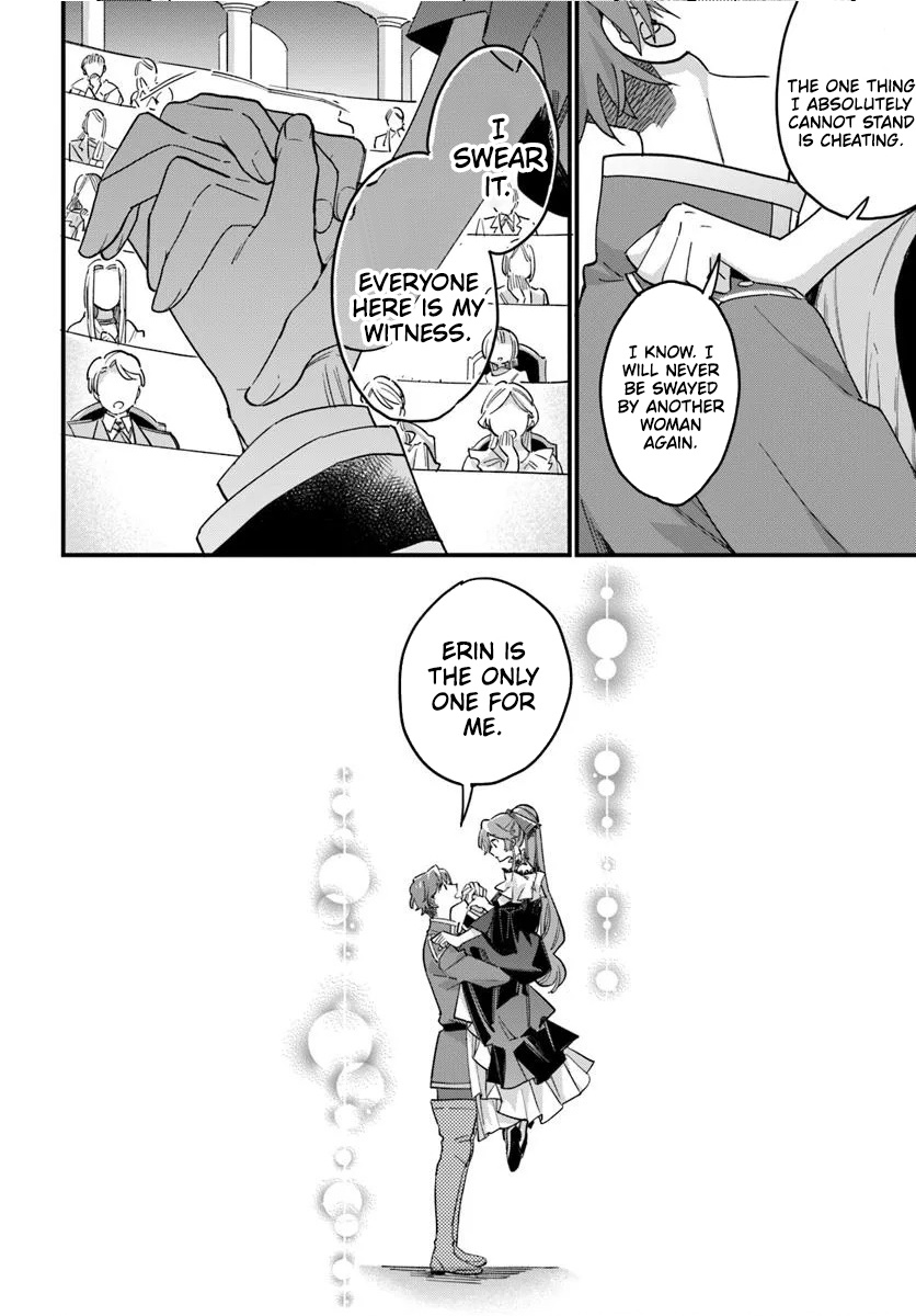 Yowaki MAX Reijou nanoni, Ratsuwan Konyakusha-sama no Kake ni Notte Shimatta – Chapter 25 – Page 25