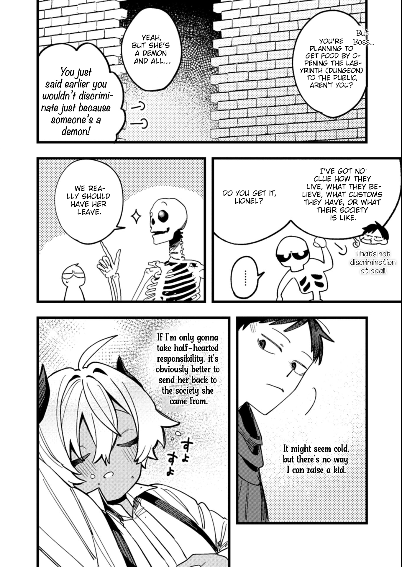 Dungeon no UX, Kaizen Shimasu! – Chapter 3.1 – Page 7