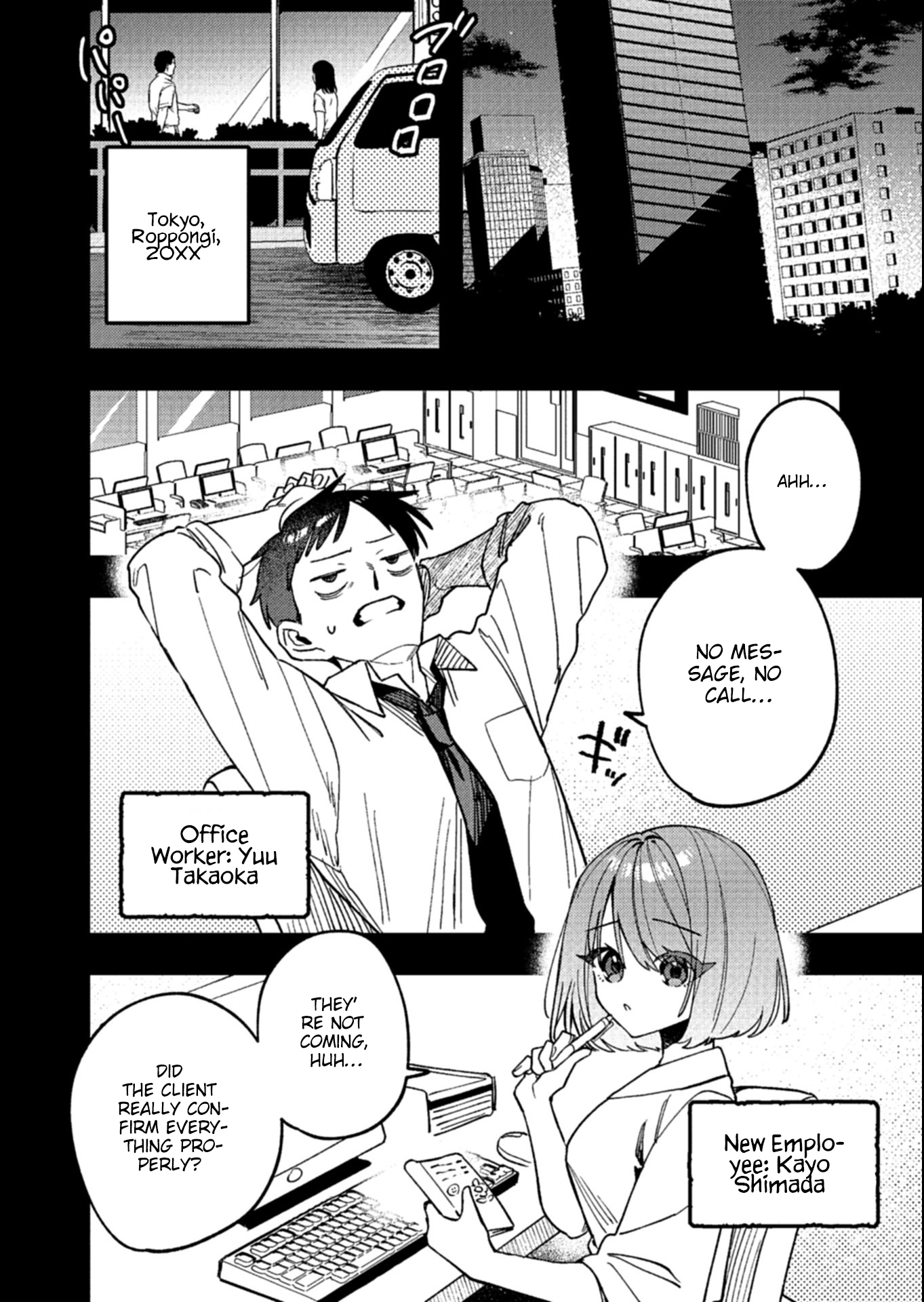 Dungeon no UX, Kaizen Shimasu! – Chapter 3.1 – Page 9