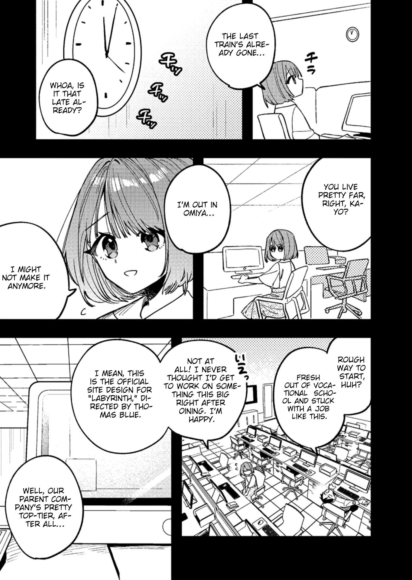 Dungeon no UX, Kaizen Shimasu! – Chapter 3.1 – Page 10