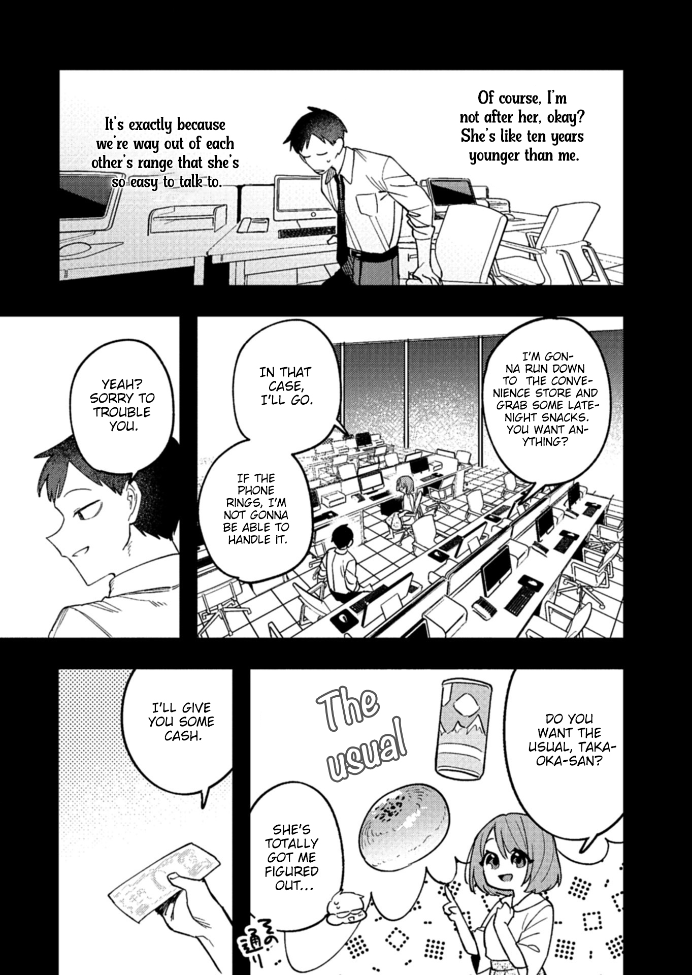 Dungeon no UX, Kaizen Shimasu! – Chapter 3.1 – Page 12