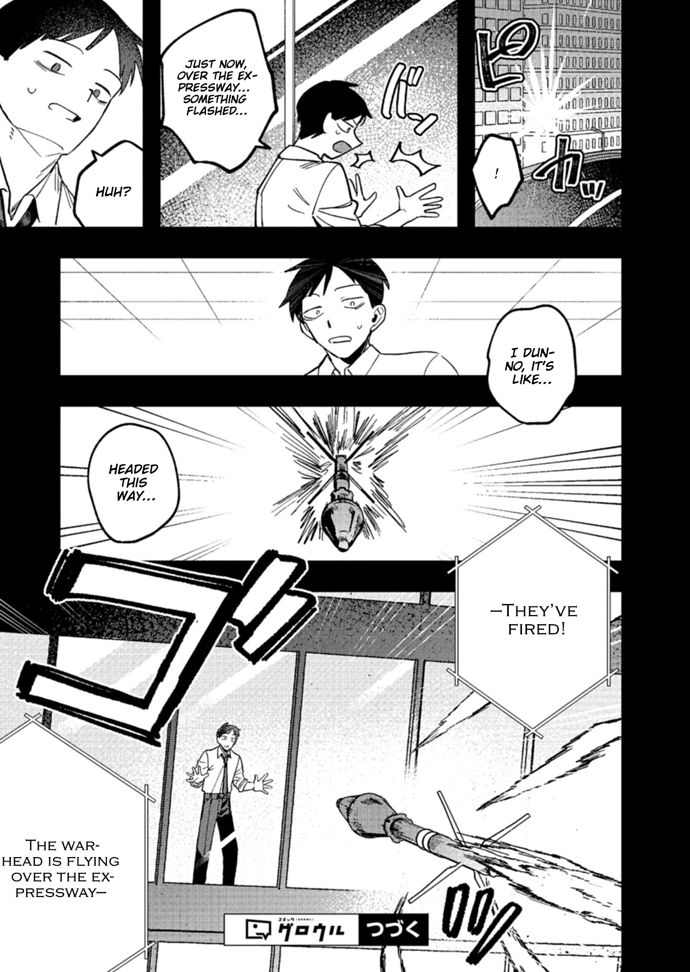 Dungeon no UX, Kaizen Shimasu! – Chapter 3.1 – Page 16