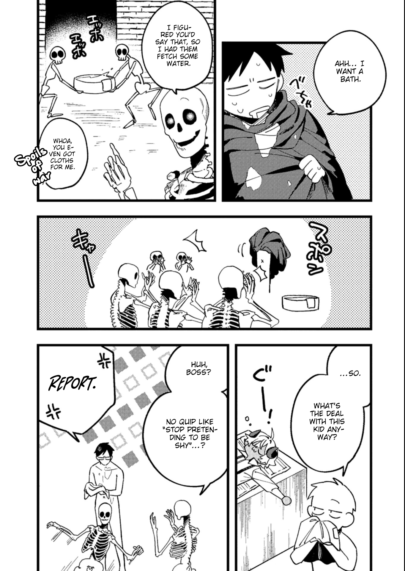 Dungeon no UX, Kaizen Shimasu! – Chapter 3.2 – Page 4