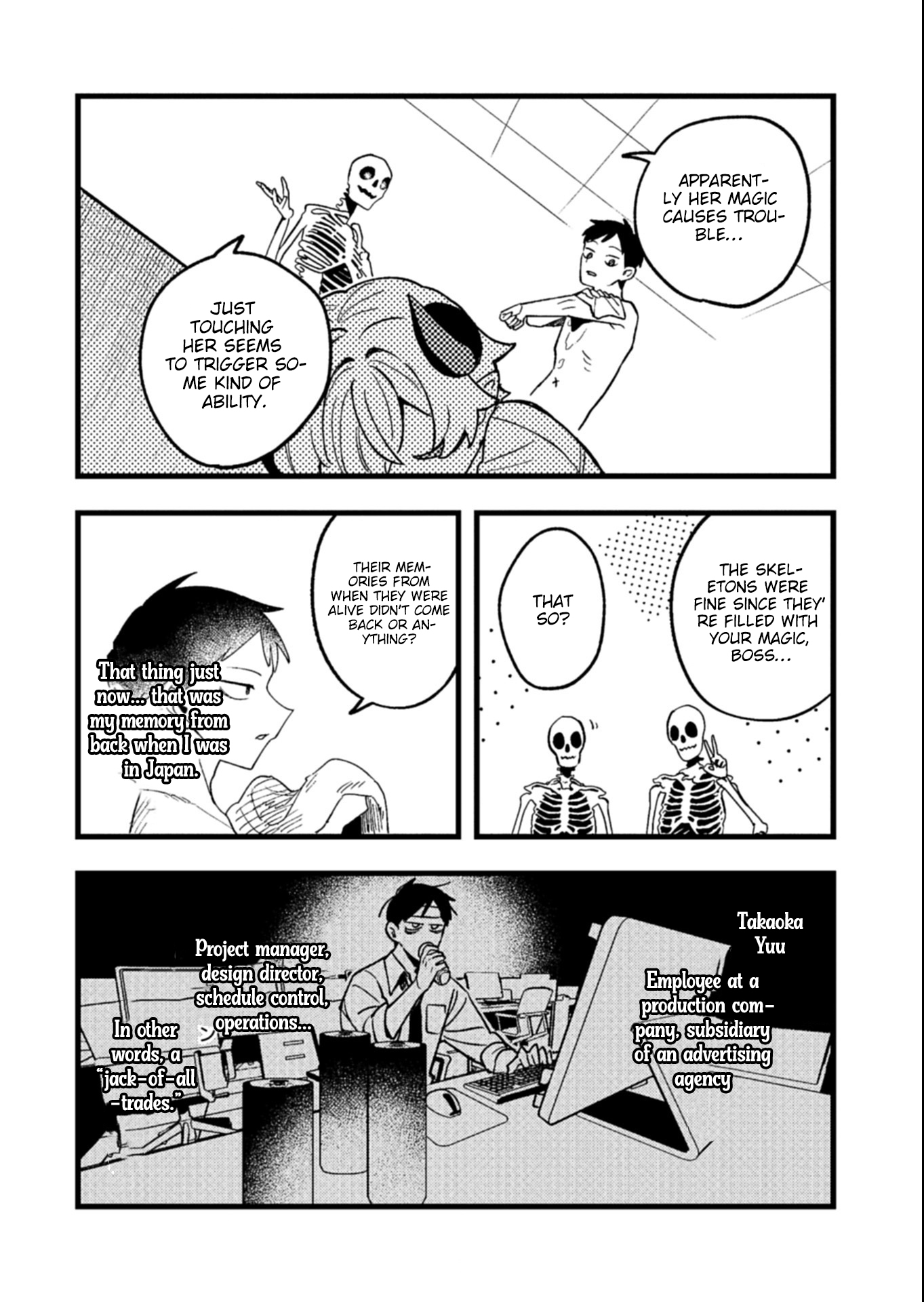 Dungeon no UX, Kaizen Shimasu! – Chapter 3.2 – Page 5