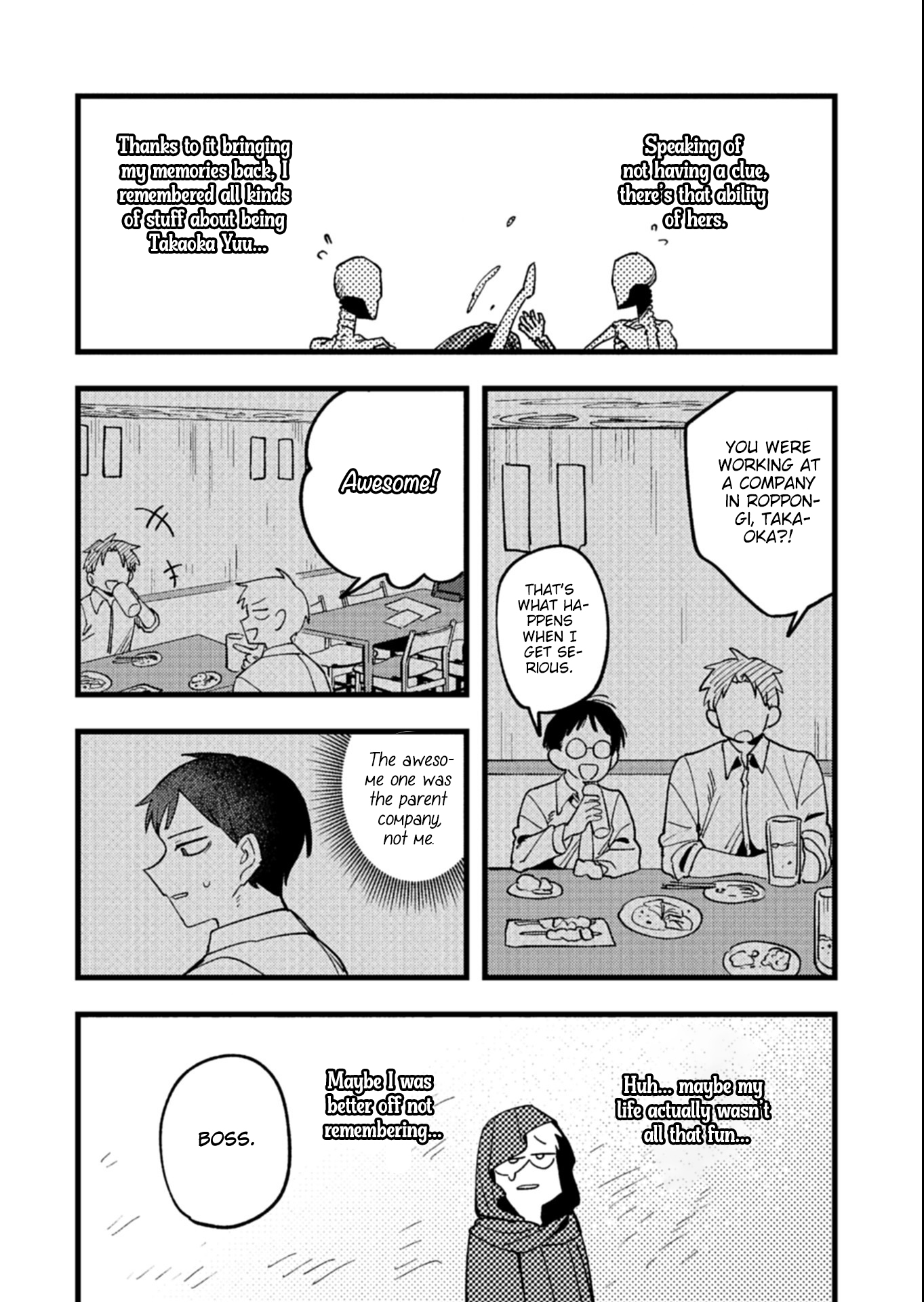 Dungeon no UX, Kaizen Shimasu! – Chapter 3.2 – Page 9