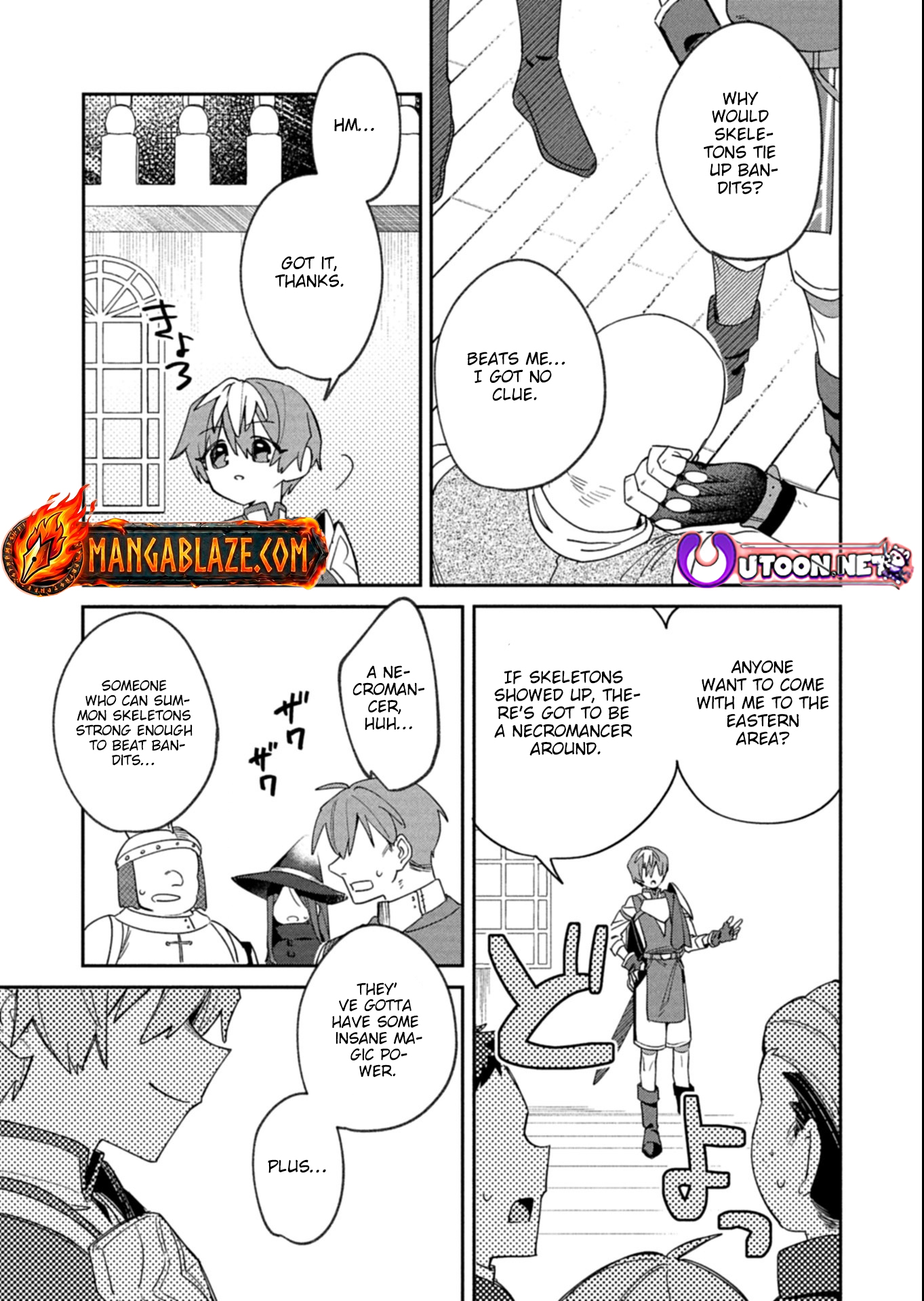 Dungeon no UX, Kaizen Shimasu! – Chapter 4.1 – Page 6