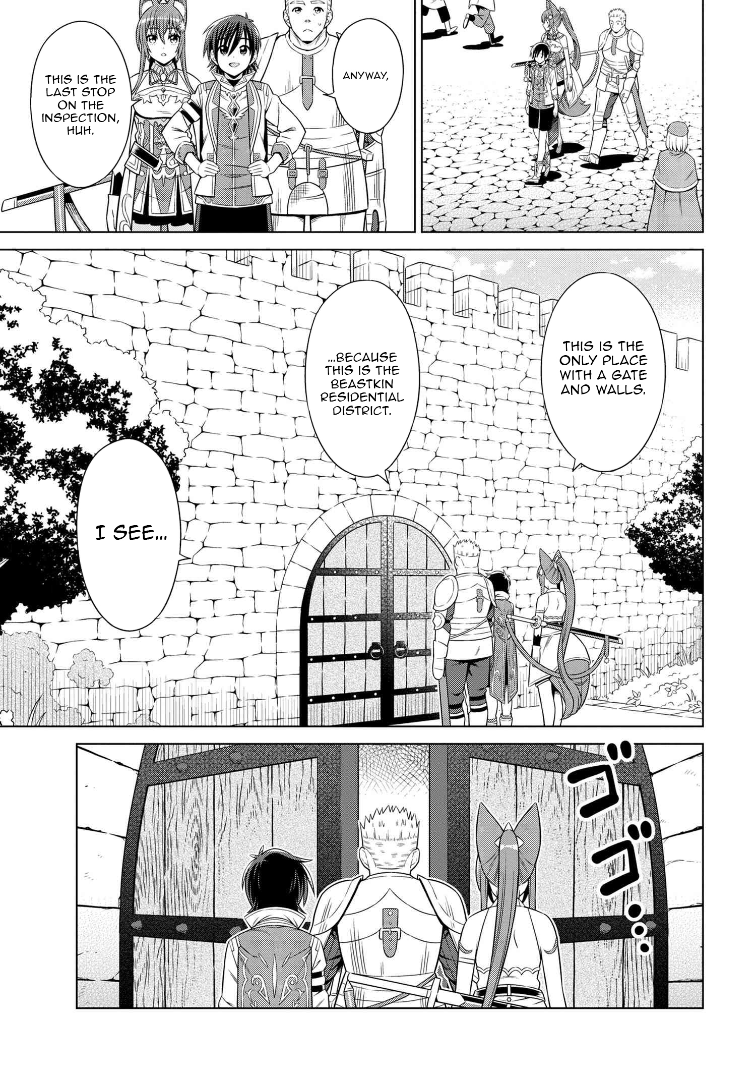Kokuou de Aru Ani kara Henkyou ni Tsuihousareta kedo Heion ni Kurashitai ~Mezase Slow Life~ – Chapter 4.1 – Page 6