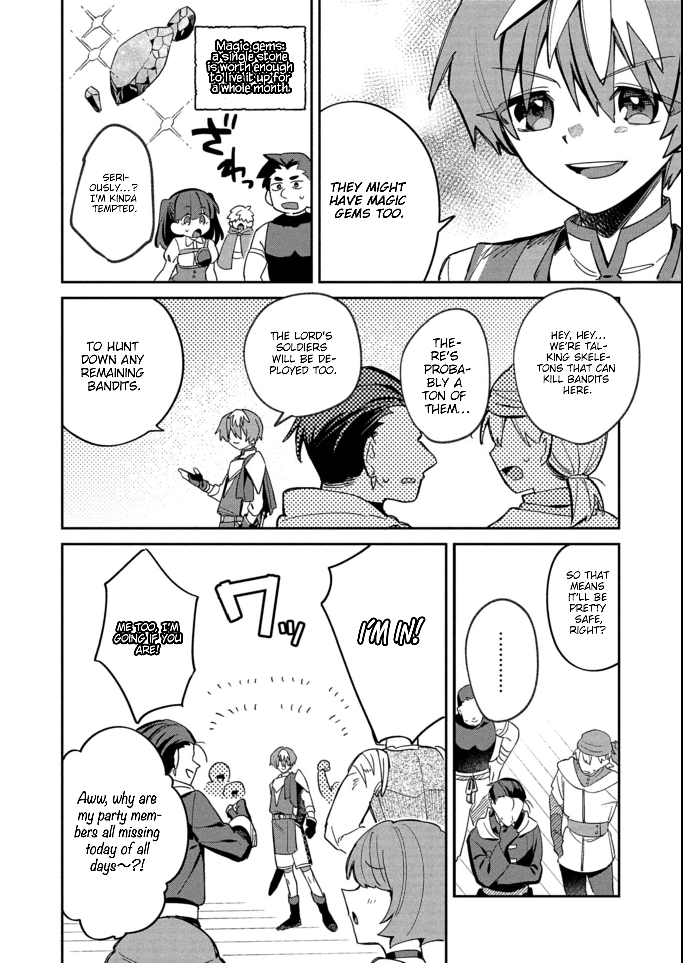 Dungeon no UX, Kaizen Shimasu! – Chapter 4.1 – Page 7