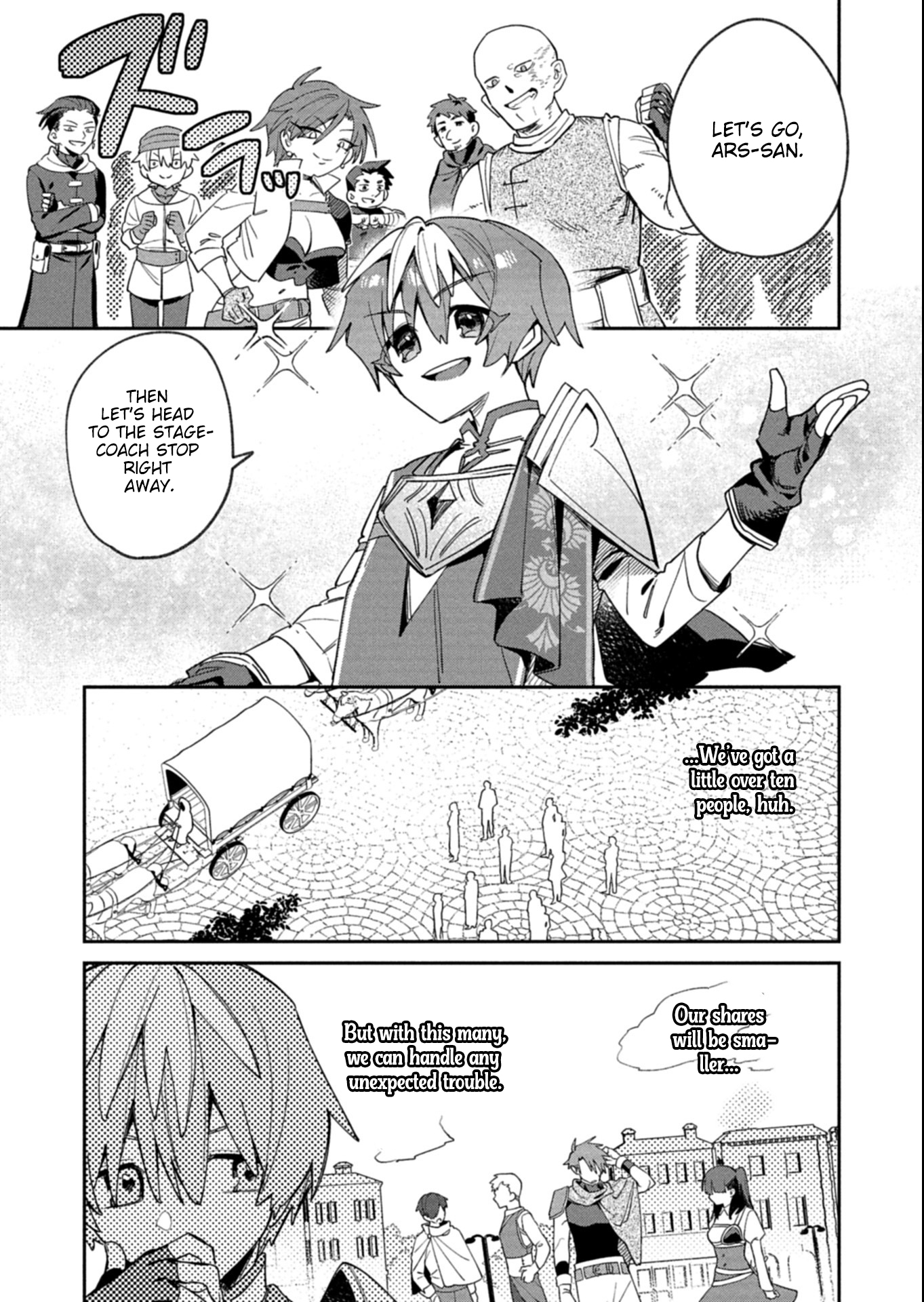 Dungeon no UX, Kaizen Shimasu! – Chapter 4.1 – Page 8