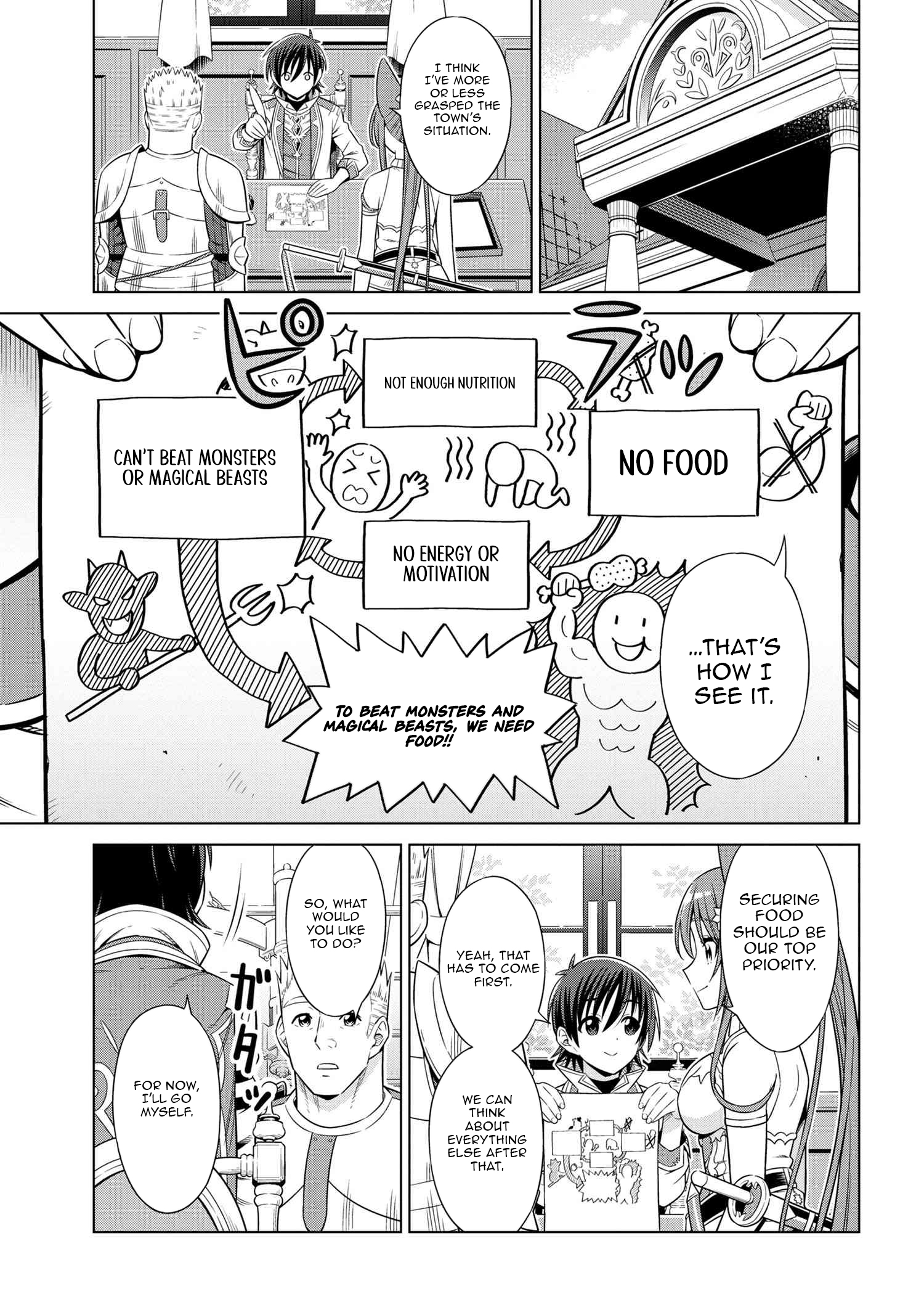 Kokuou de Aru Ani kara Henkyou ni Tsuihousareta kedo Heion ni Kurashitai ~Mezase Slow Life~ – Chapter 4.1 – Page 10