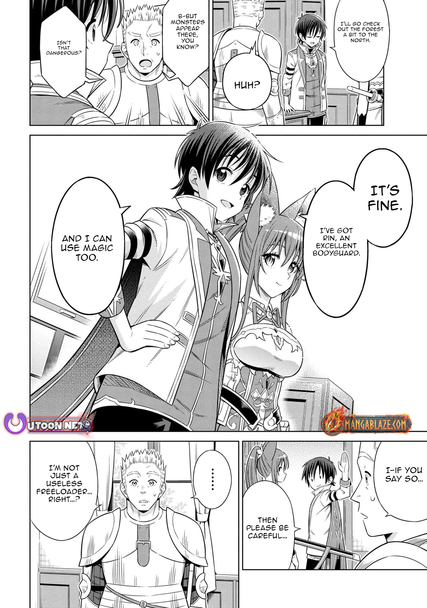 Kokuou de Aru Ani kara Henkyou ni Tsuihousareta kedo Heion ni Kurashitai ~Mezase Slow Life~ – Chapter 4.1 – Page 11