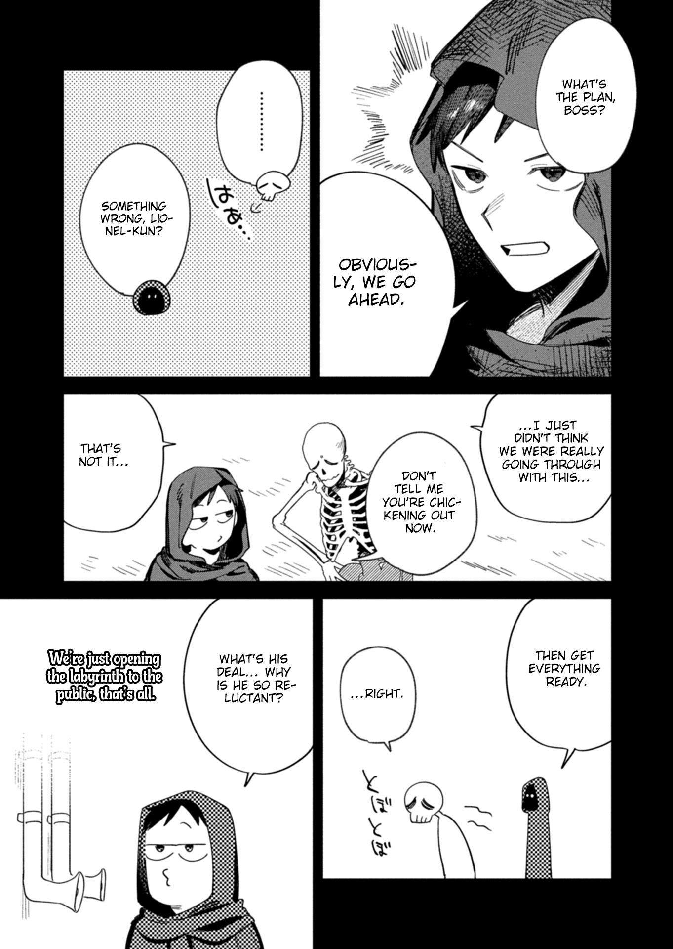 Dungeon no UX, Kaizen Shimasu! – Chapter 4.1 – Page 12