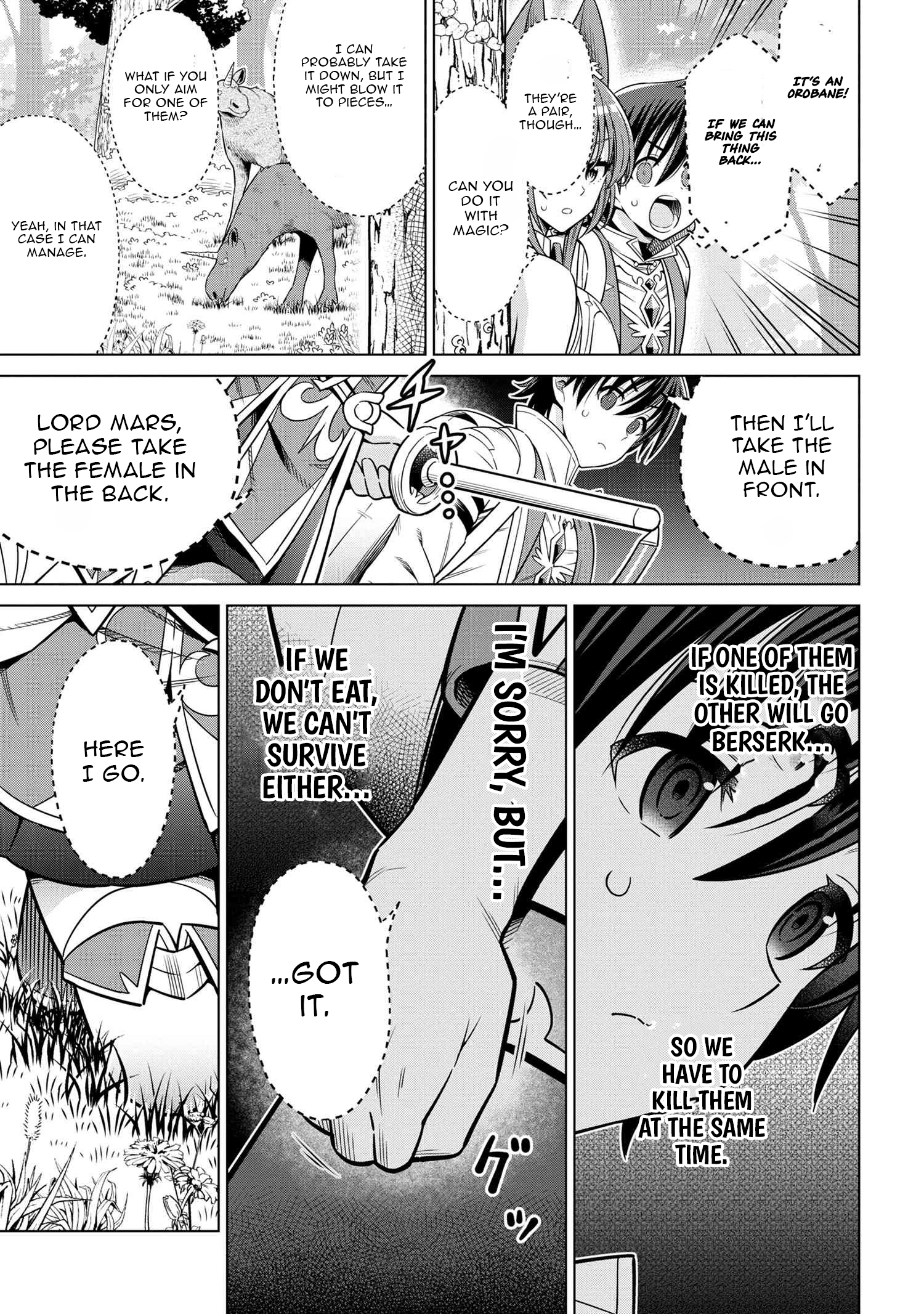 Kokuou de Aru Ani kara Henkyou ni Tsuihousareta kedo Heion ni Kurashitai ~Mezase Slow Life~ – Chapter 4.2 – Page 4