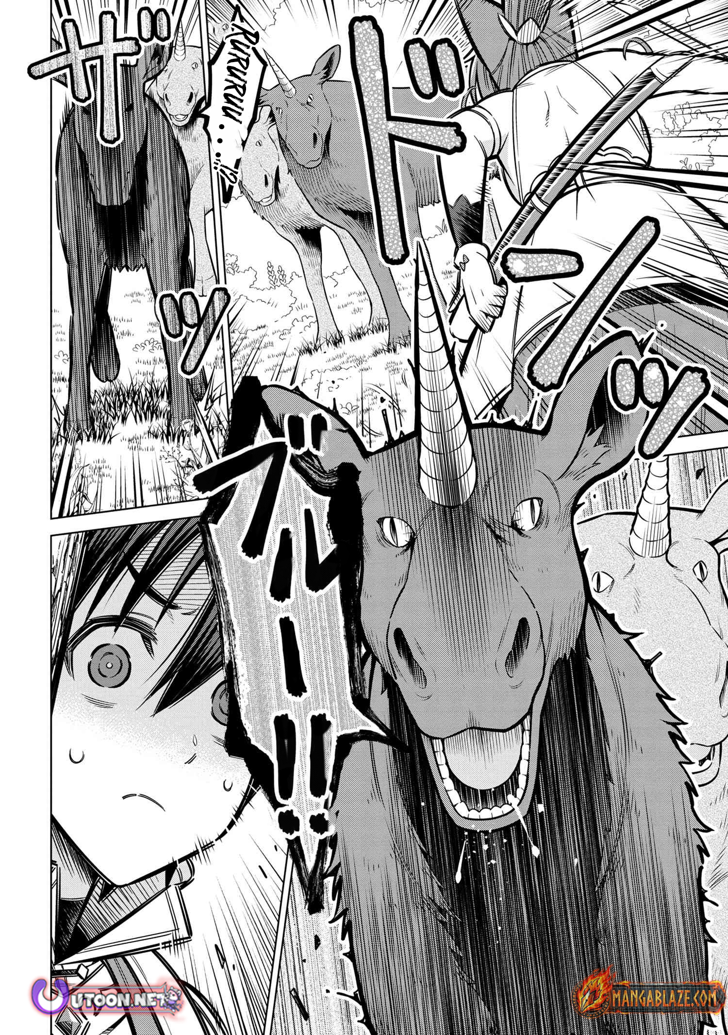 Kokuou de Aru Ani kara Henkyou ni Tsuihousareta kedo Heion ni Kurashitai ~Mezase Slow Life~ – Chapter 4.2 – Page 5