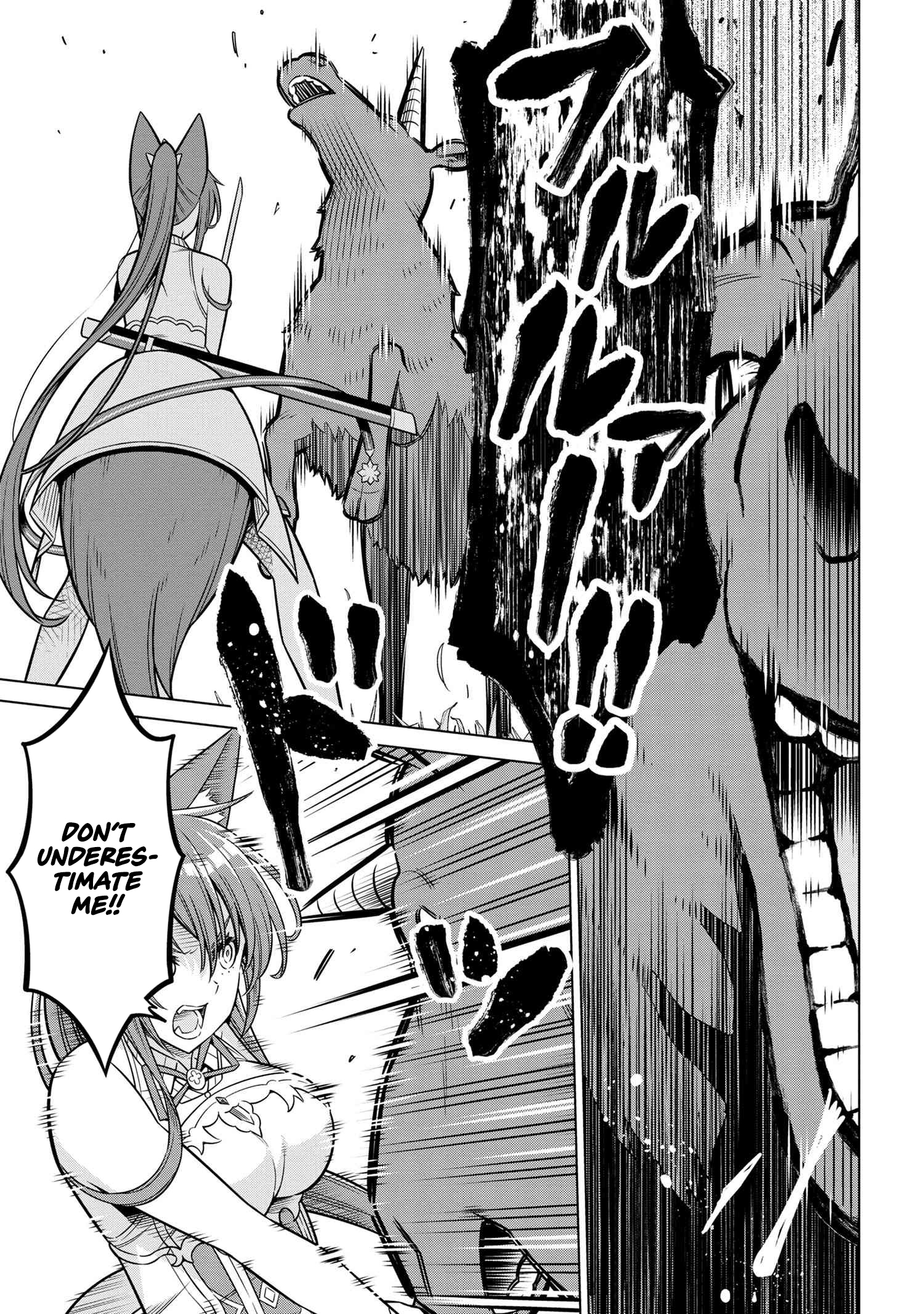 Kokuou de Aru Ani kara Henkyou ni Tsuihousareta kedo Heion ni Kurashitai ~Mezase Slow Life~ – Chapter 4.2 – Page 8