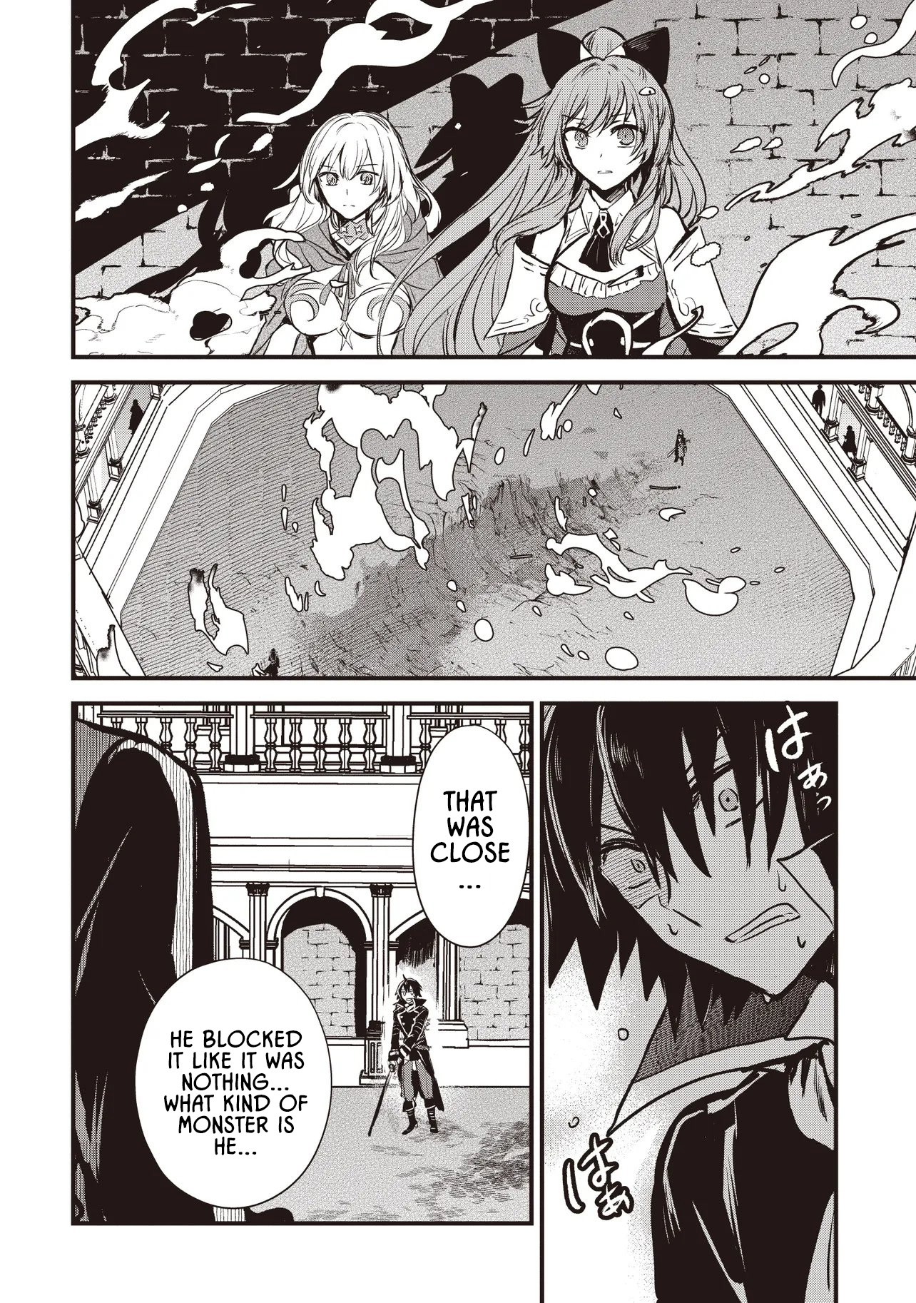 Goku Ken no Slash - Shokyu Skill Kiwametara, Itsunomanika Meikyu Toshi Saikyo ni Natteta Ndaga – Chapter 4.3 – Page 4