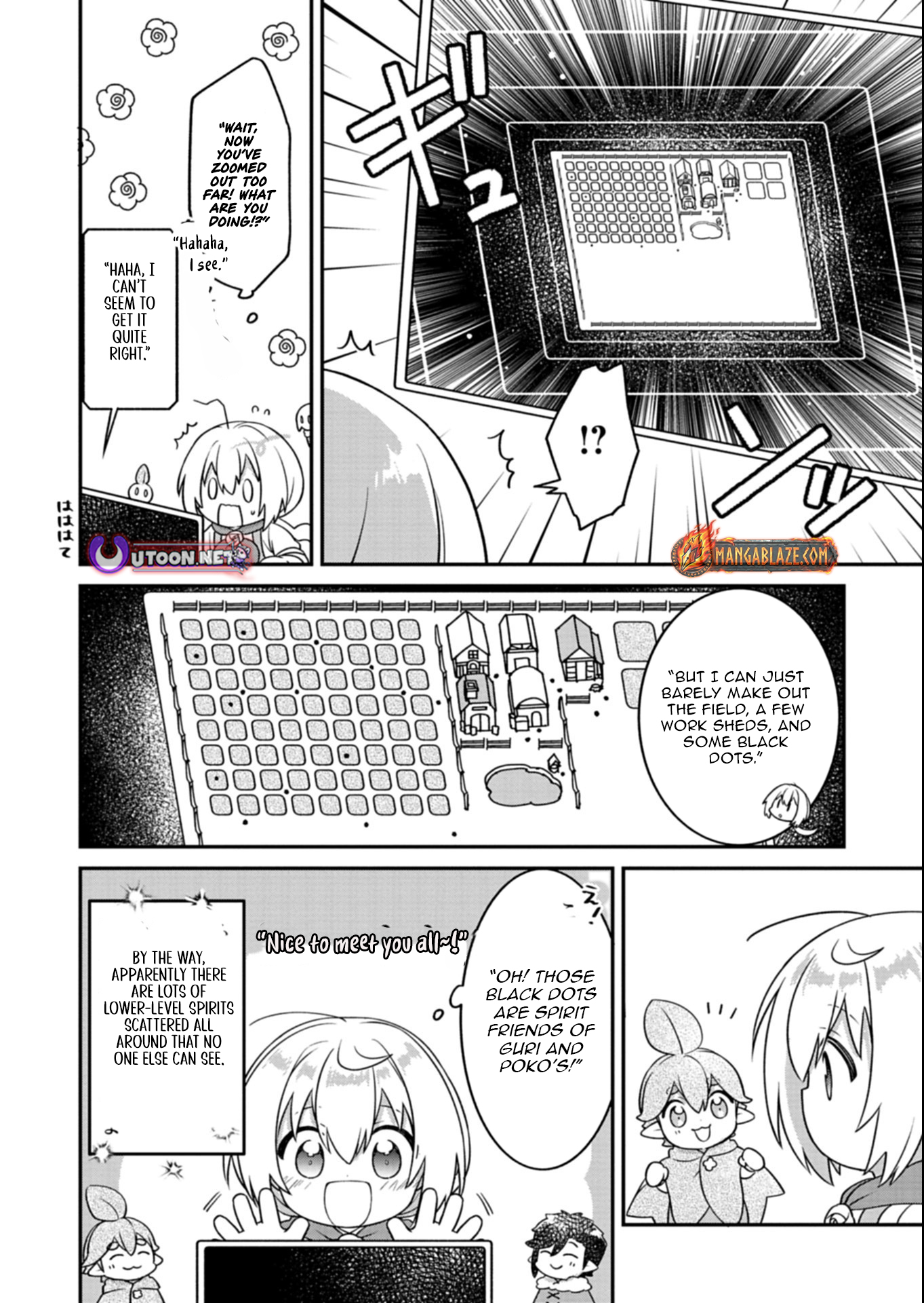 Kokuou de Aru Ani kara Henkyou ni Tsuihousareta kedo Heion ni Kurashitai ~Mezase Slow Life~ – Chapter 5.1 – Page 5