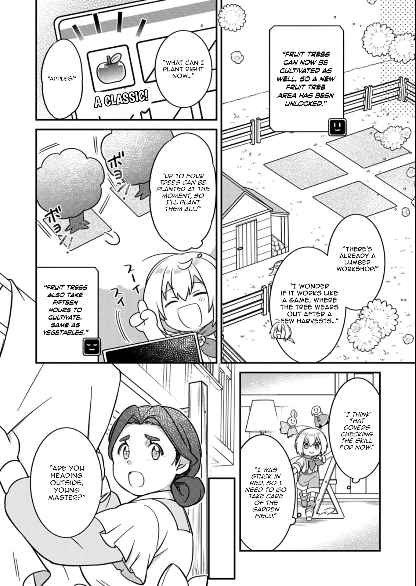 Kokuou de Aru Ani kara Henkyou ni Tsuihousareta kedo Heion ni Kurashitai ~Mezase Slow Life~ – Chapter 5.1 – Page 7