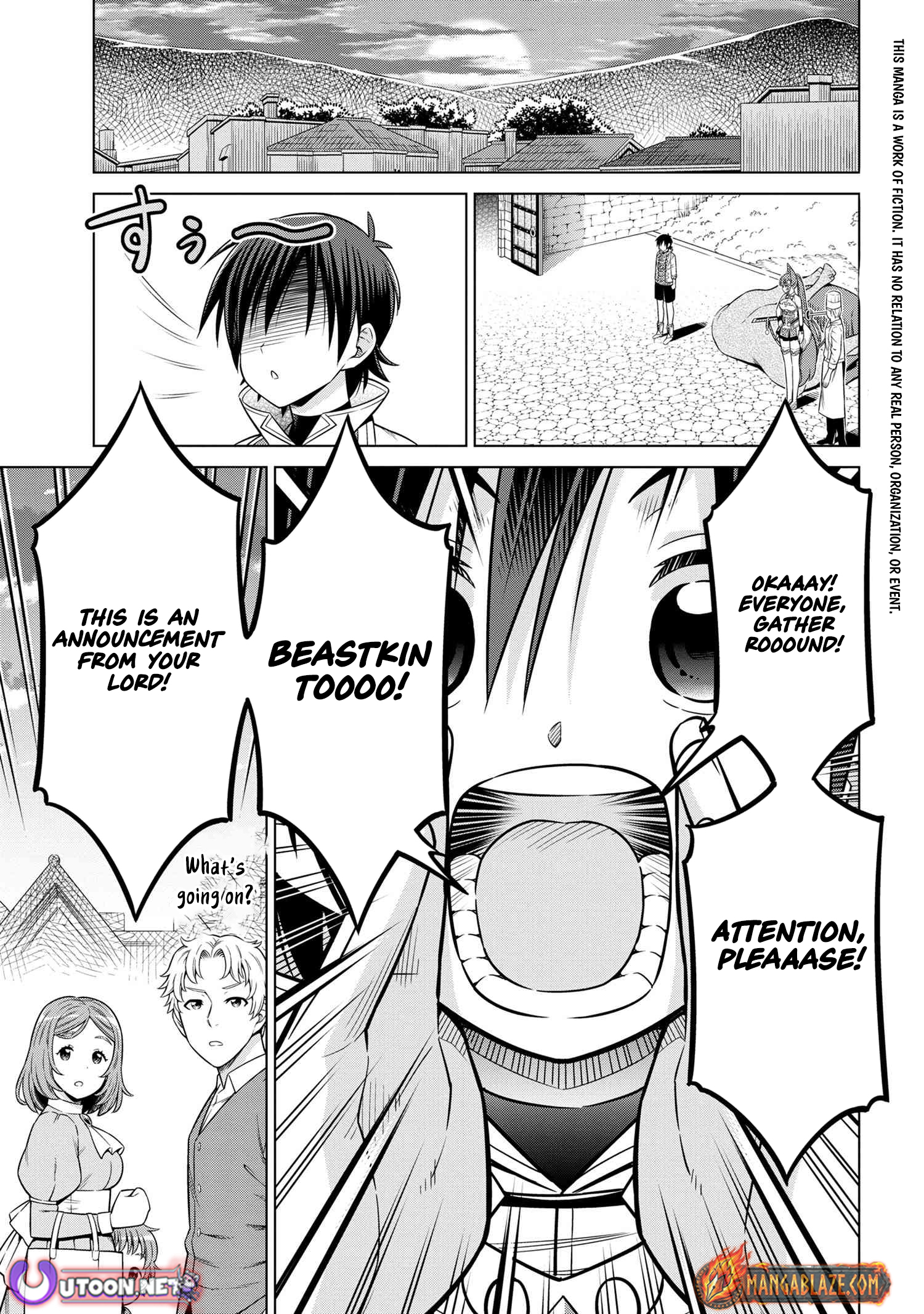 Kokuou de Aru Ani kara Henkyou ni Tsuihousareta kedo Heion ni Kurashitai ~Mezase Slow Life~ – Chapter 5.2 – Page 2