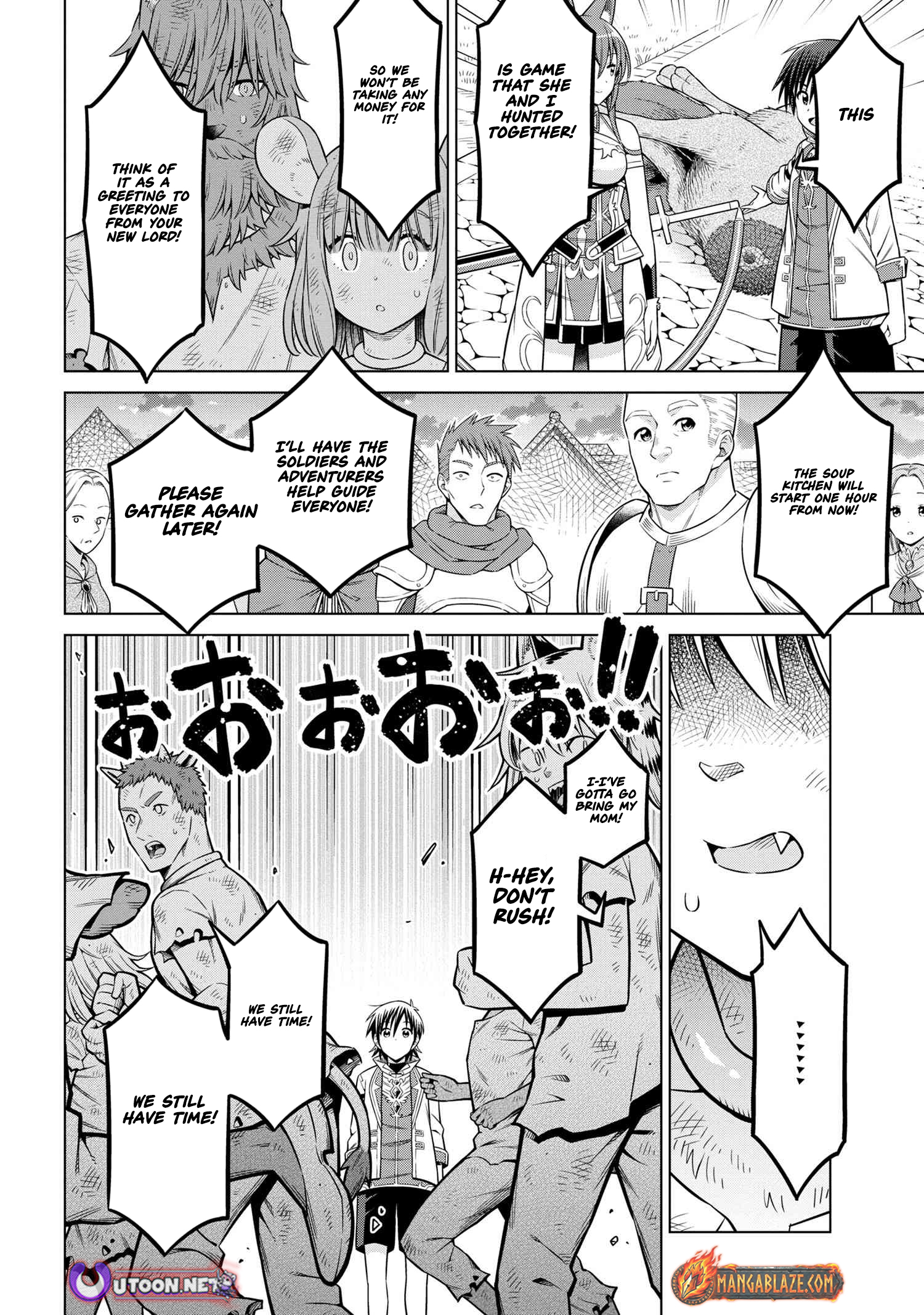 Kokuou de Aru Ani kara Henkyou ni Tsuihousareta kedo Heion ni Kurashitai ~Mezase Slow Life~ – Chapter 5.2 – Page 5