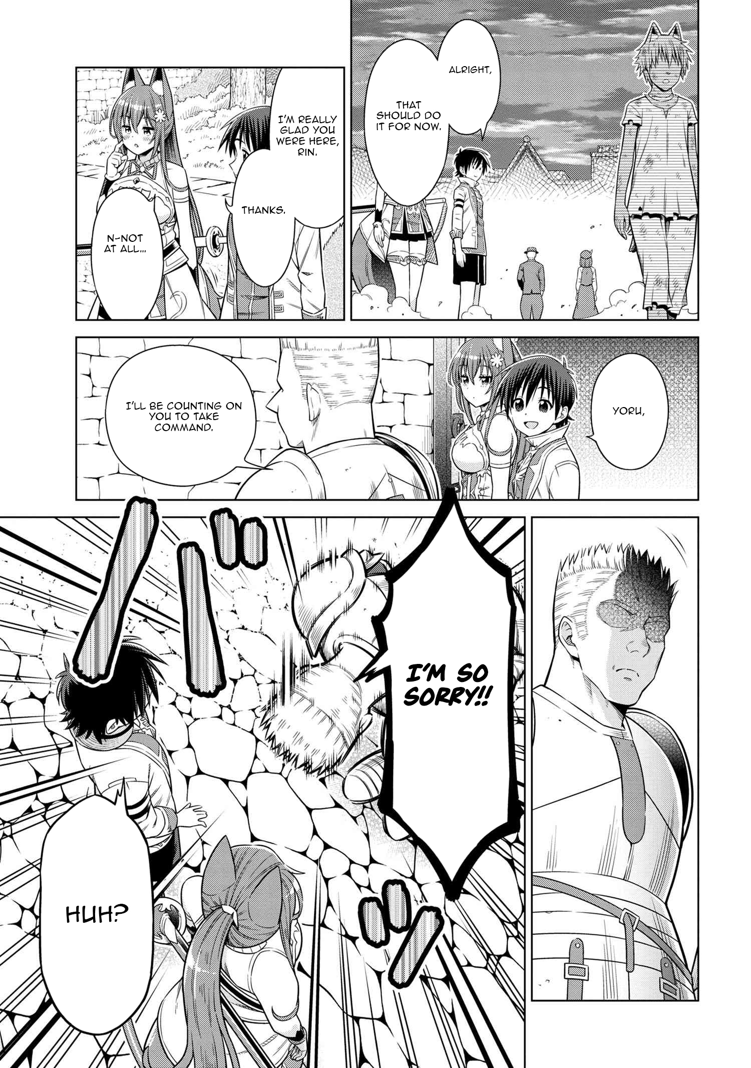 Kokuou de Aru Ani kara Henkyou ni Tsuihousareta kedo Heion ni Kurashitai ~Mezase Slow Life~ – Chapter 5.2 – Page 6