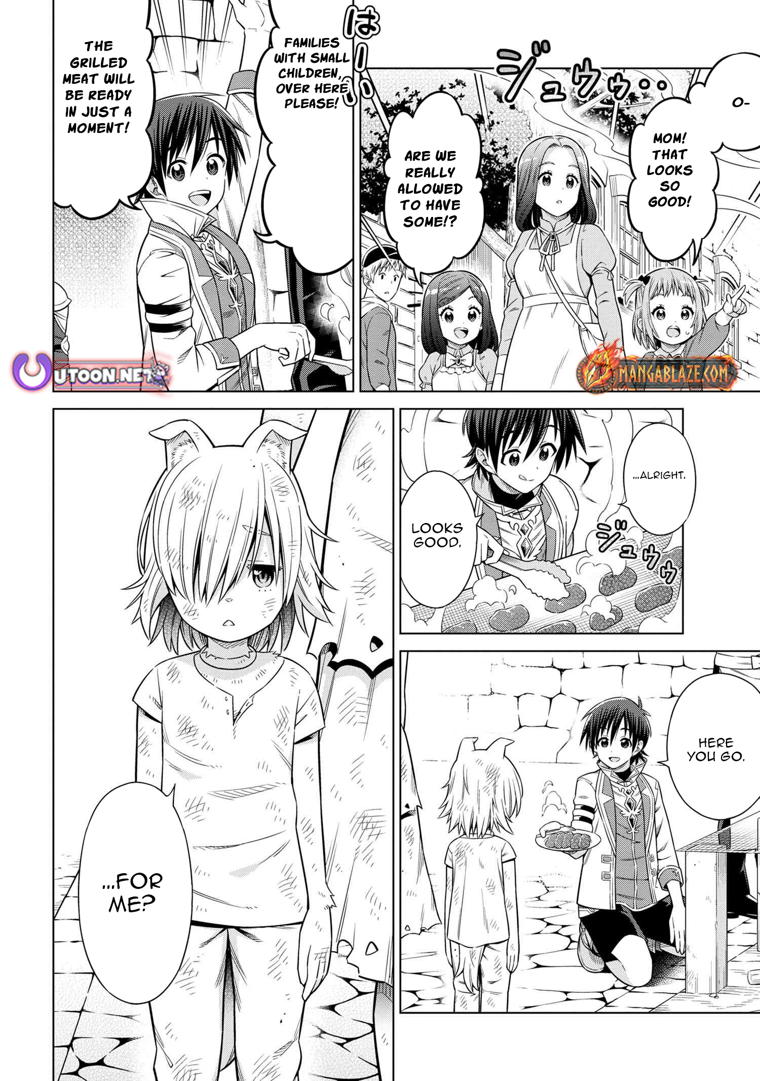 Kokuou de Aru Ani kara Henkyou ni Tsuihousareta kedo Heion ni Kurashitai ~Mezase Slow Life~ – Chapter 5.2 – Page 9